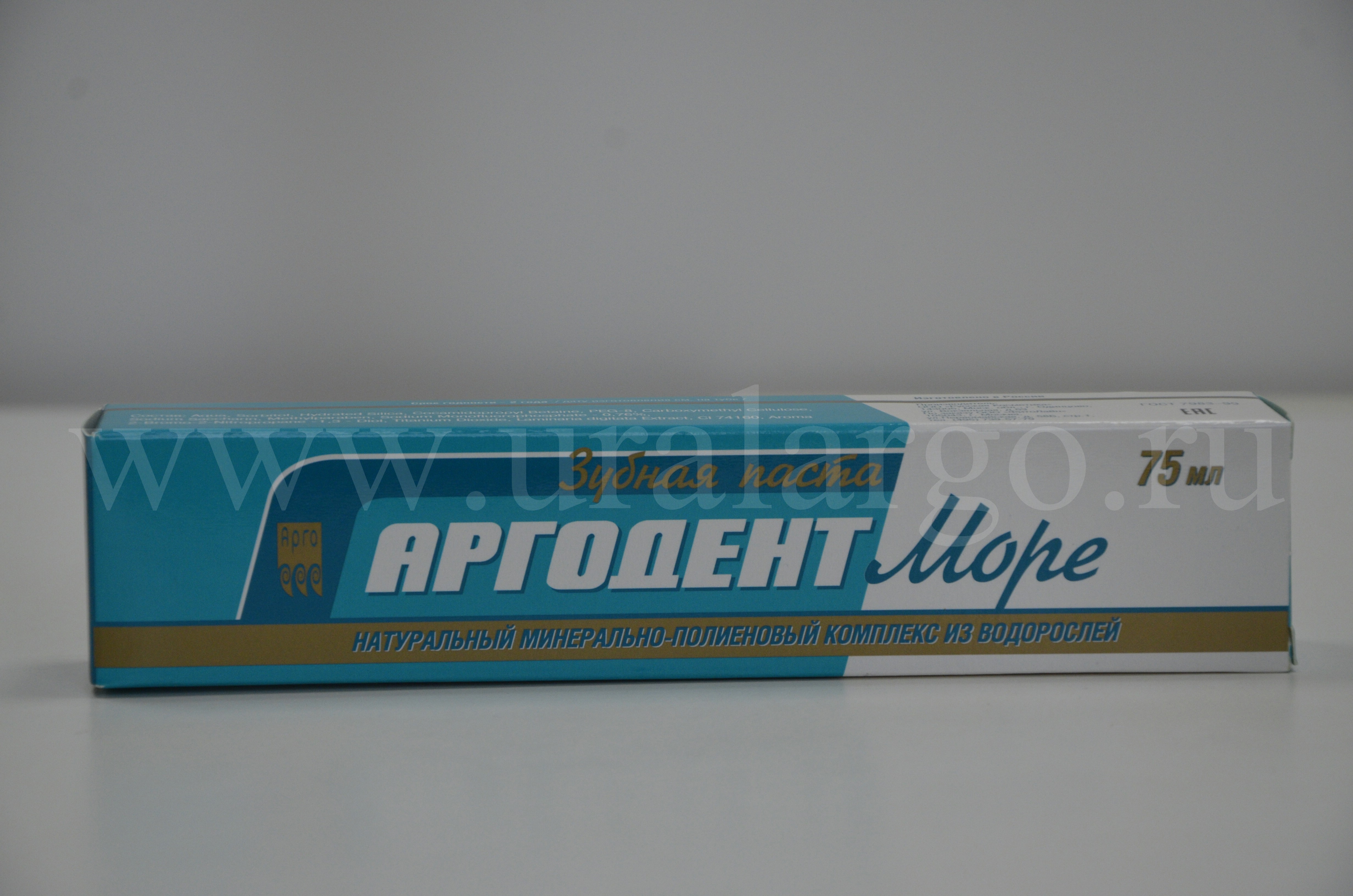 Аргодент море купить