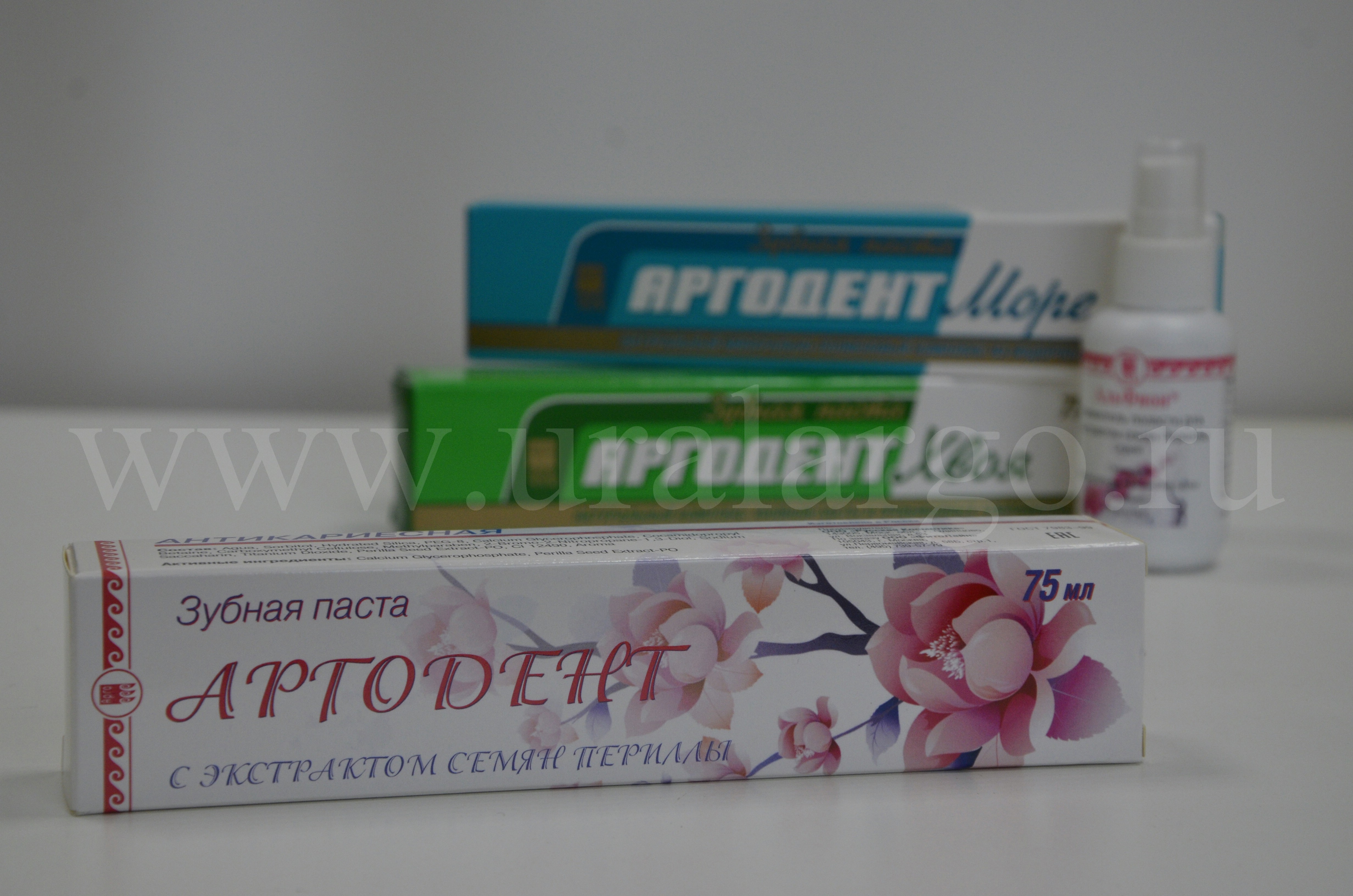 Аргодент с периллой купить Арго Екатеринбург