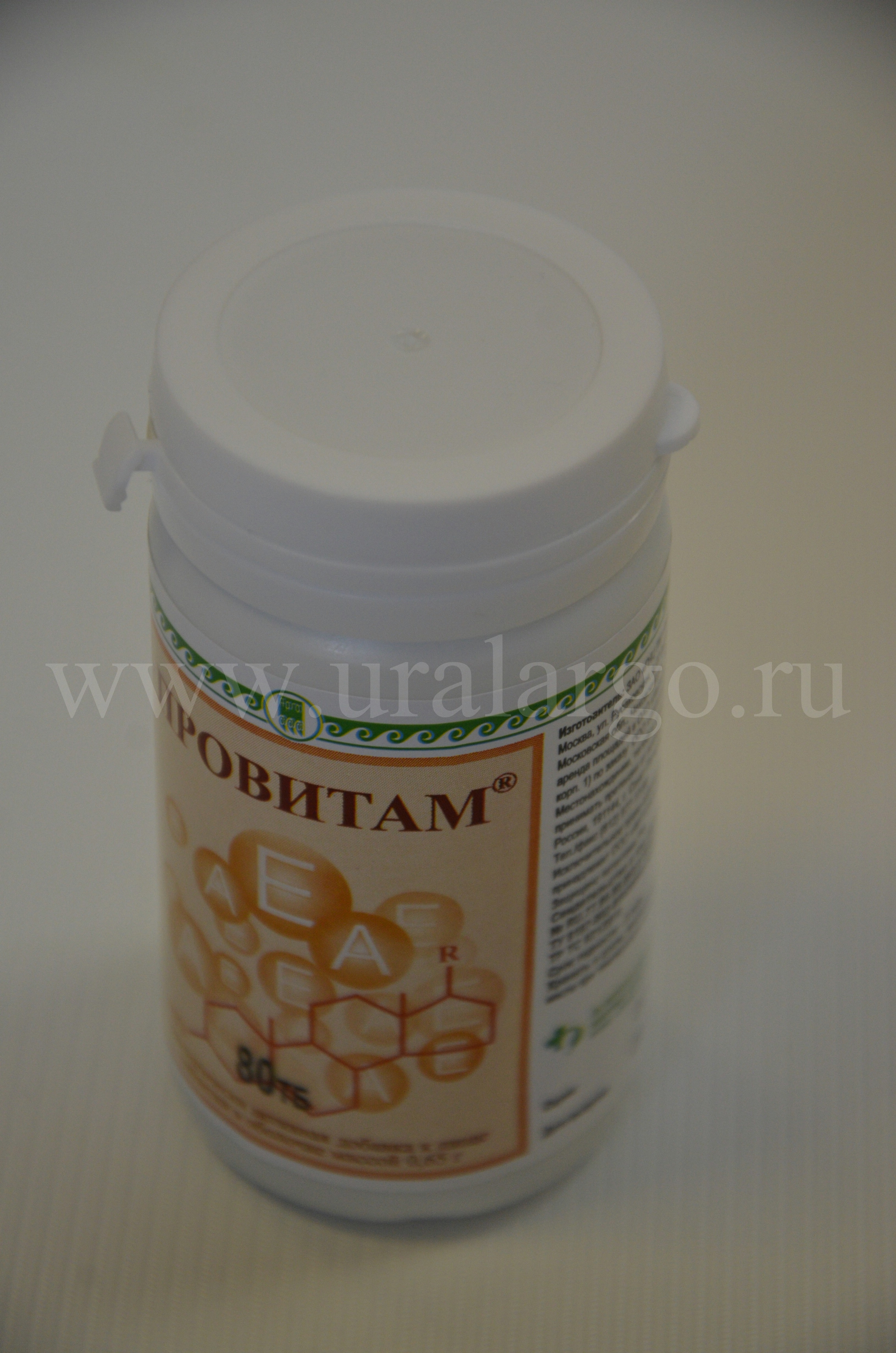 Провитам Екатеринбург