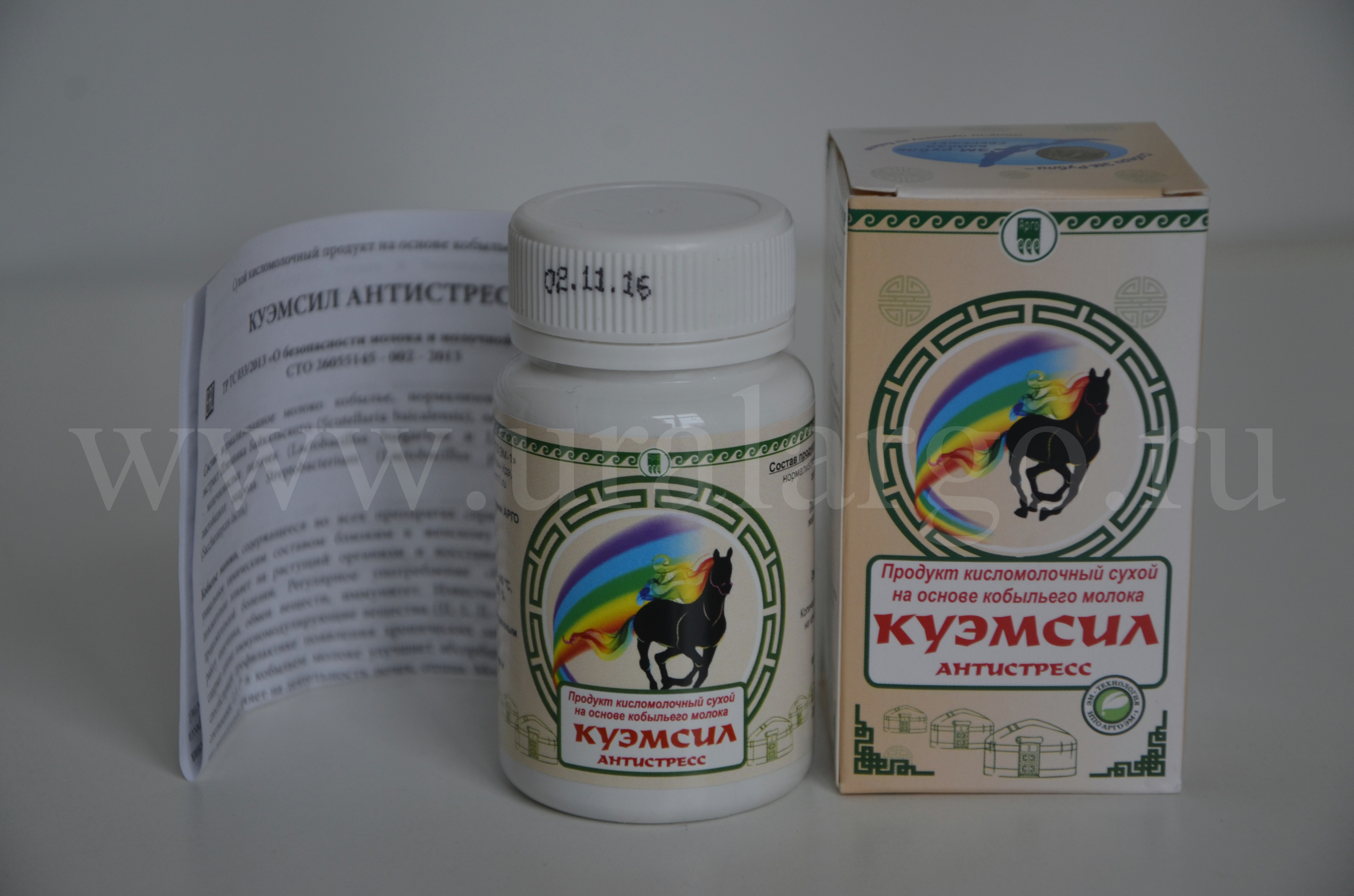 КуЭмсил Антистресс купить Арго