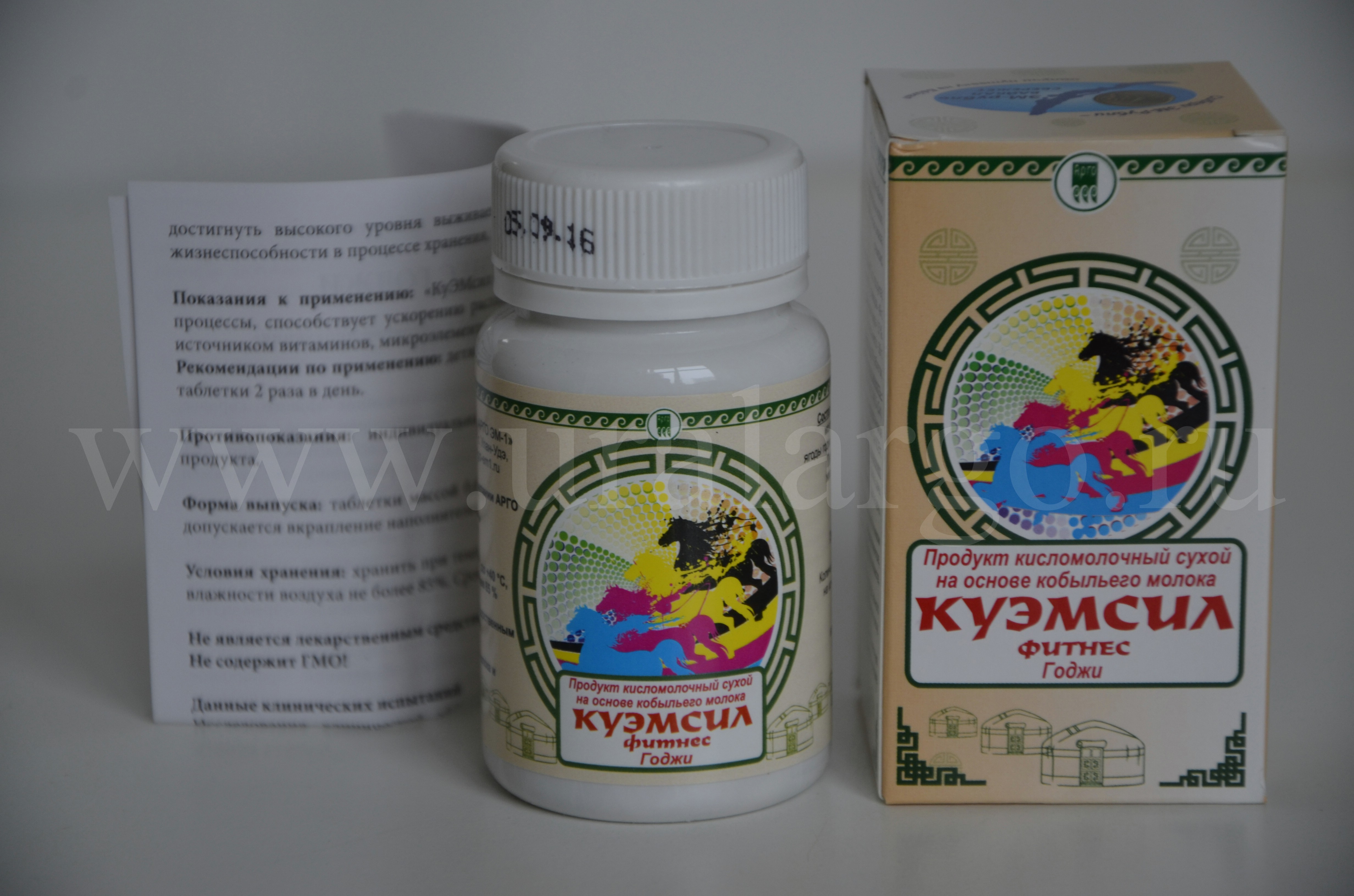 КуЭмсил фитнес годжи купить Арго