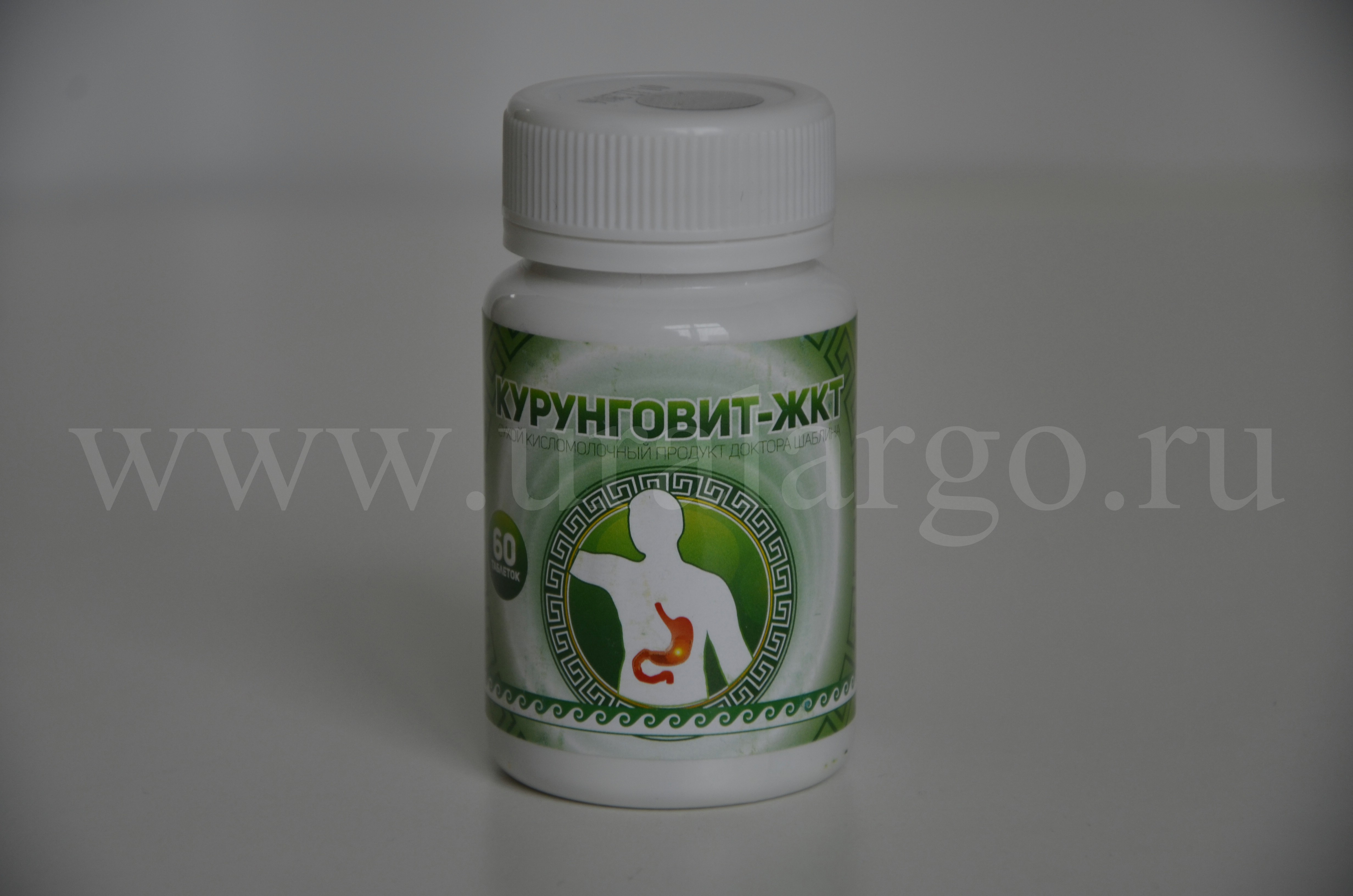 курунговит ЖКТ купить