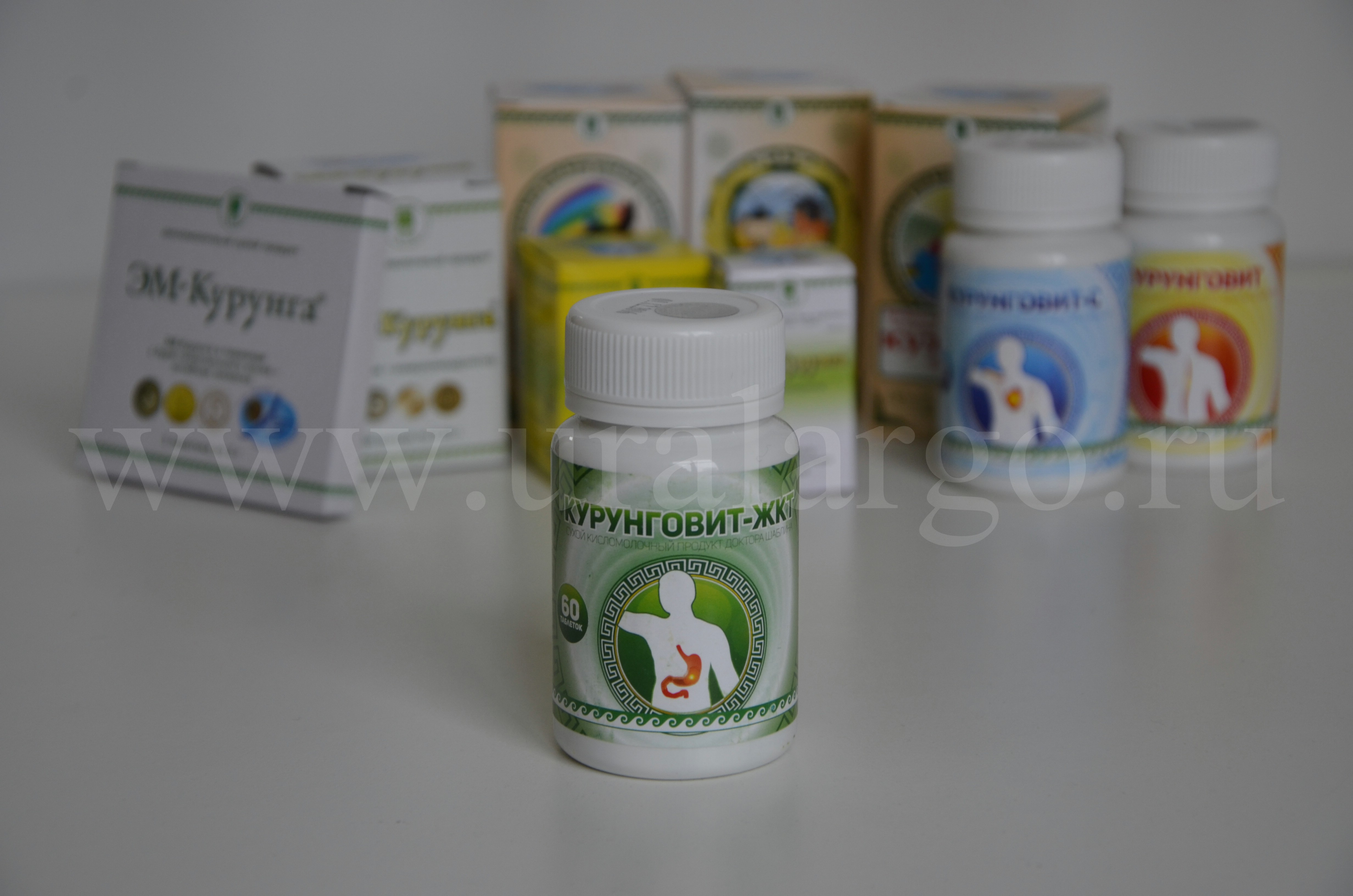 Курунговит ЖКТ купить Екатеринбург