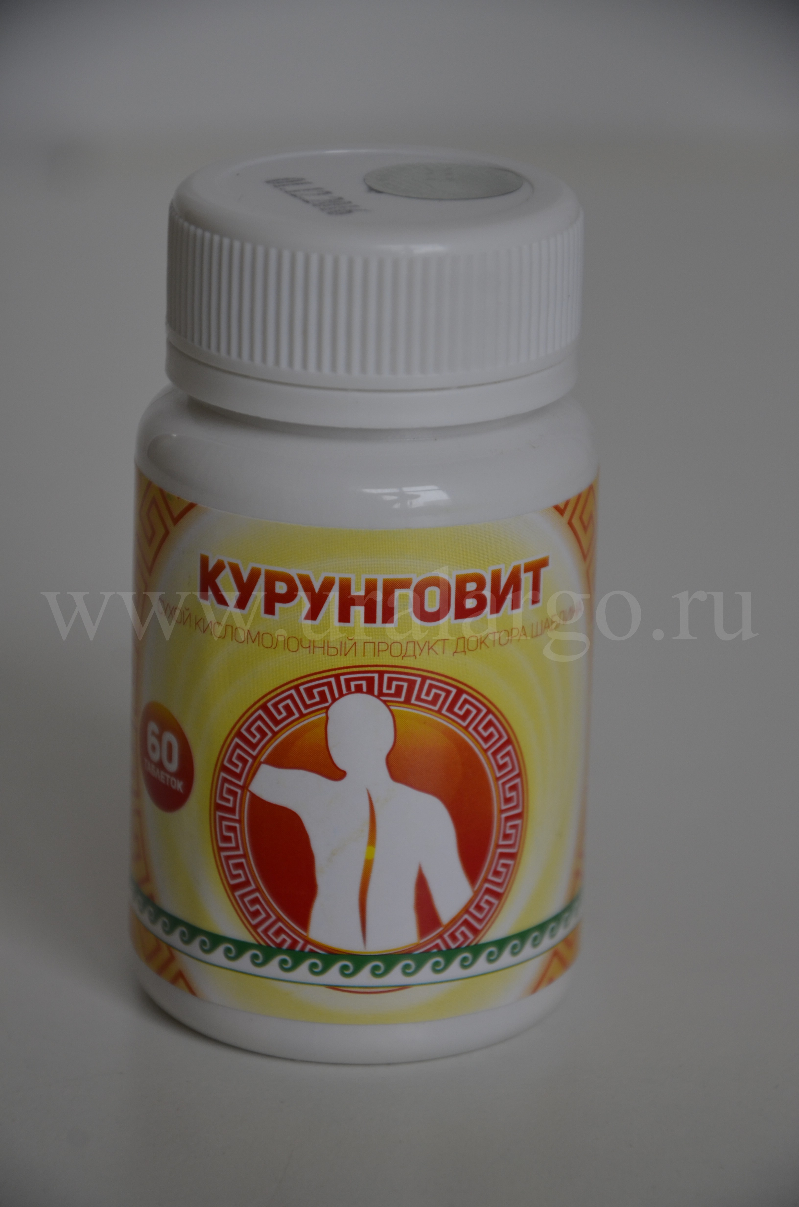 Курунговит купить
