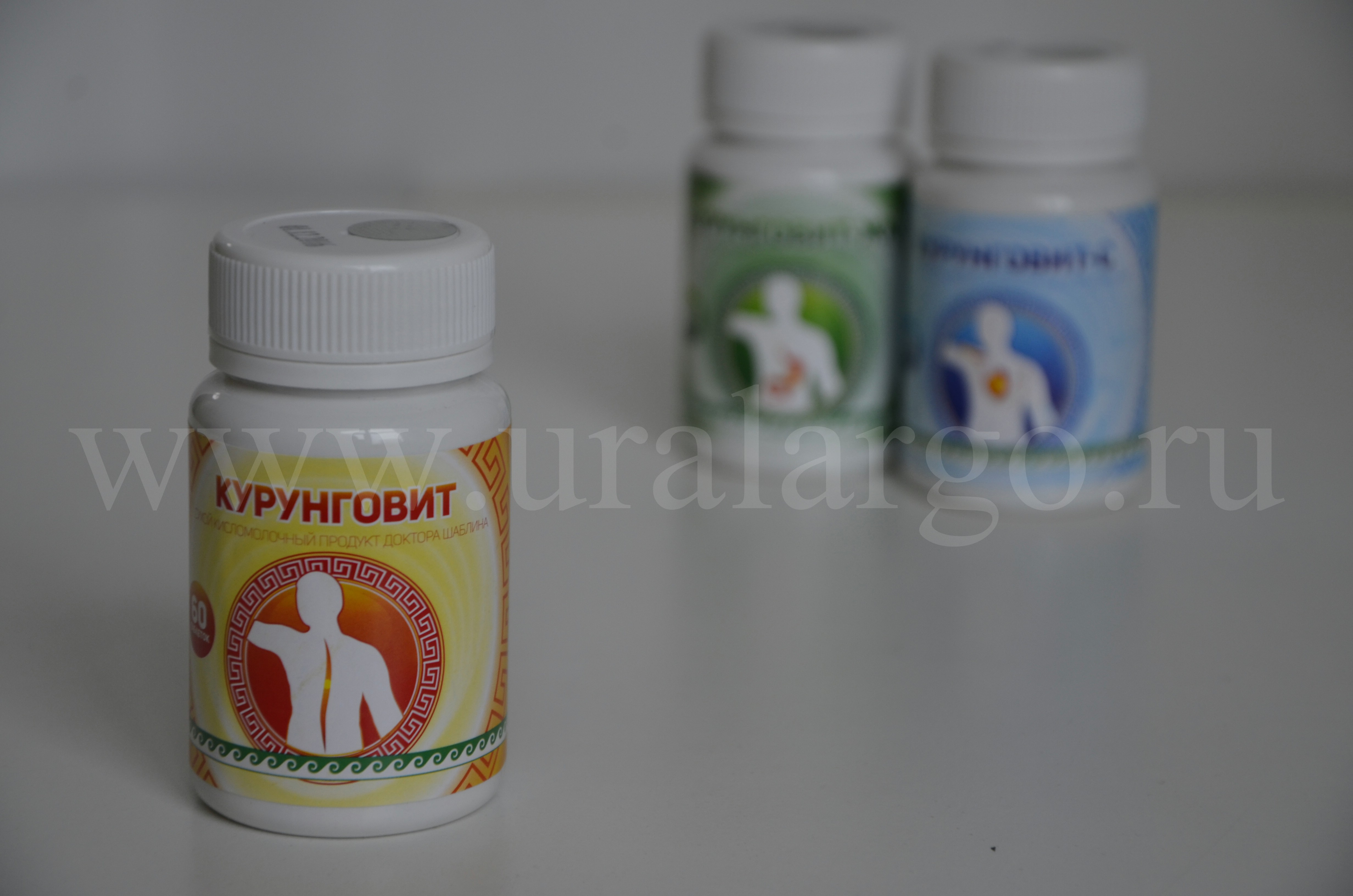 Курунговит купить Екатеринбург