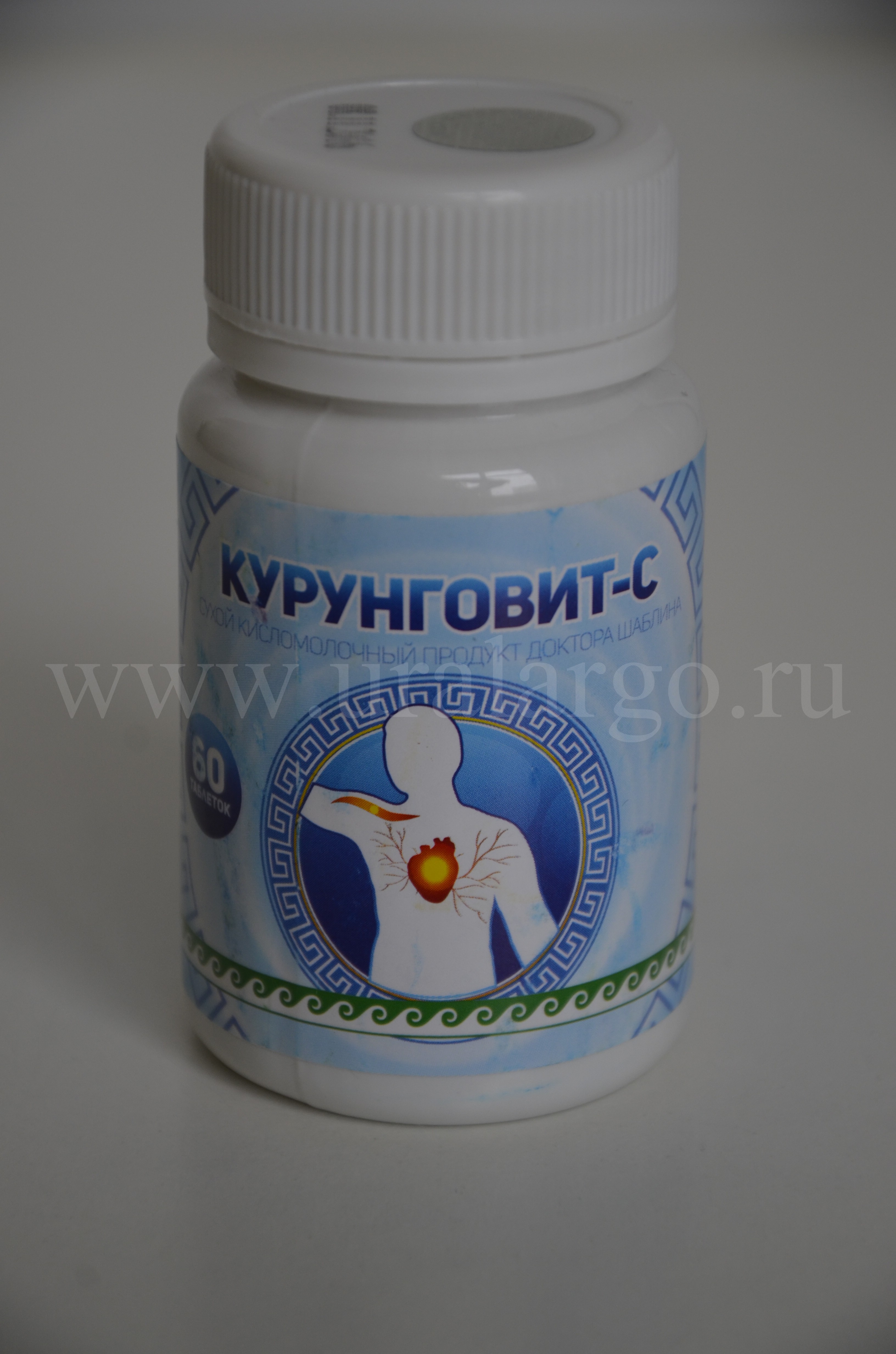 Курунговит-С купить