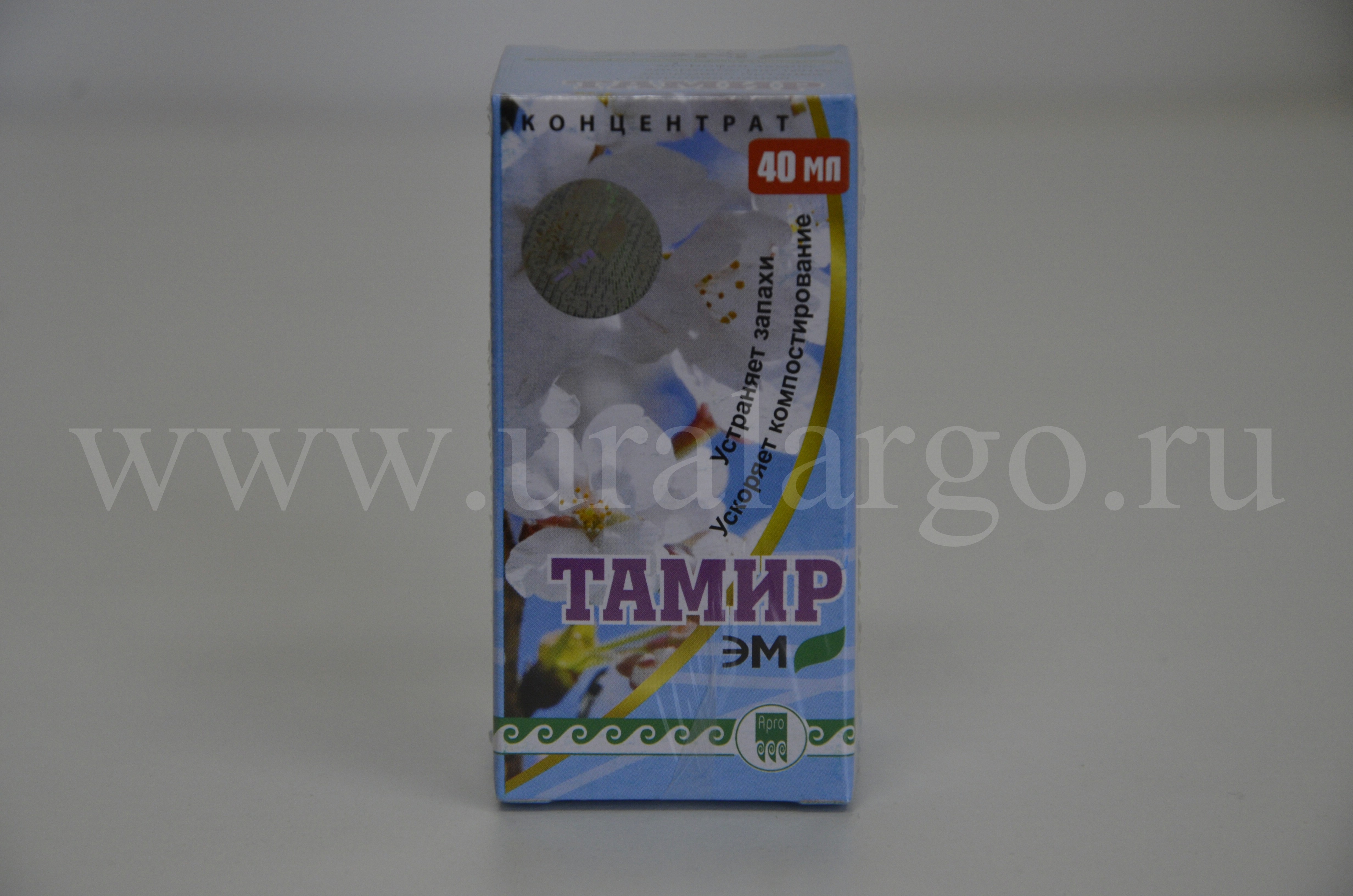 Тамир купить