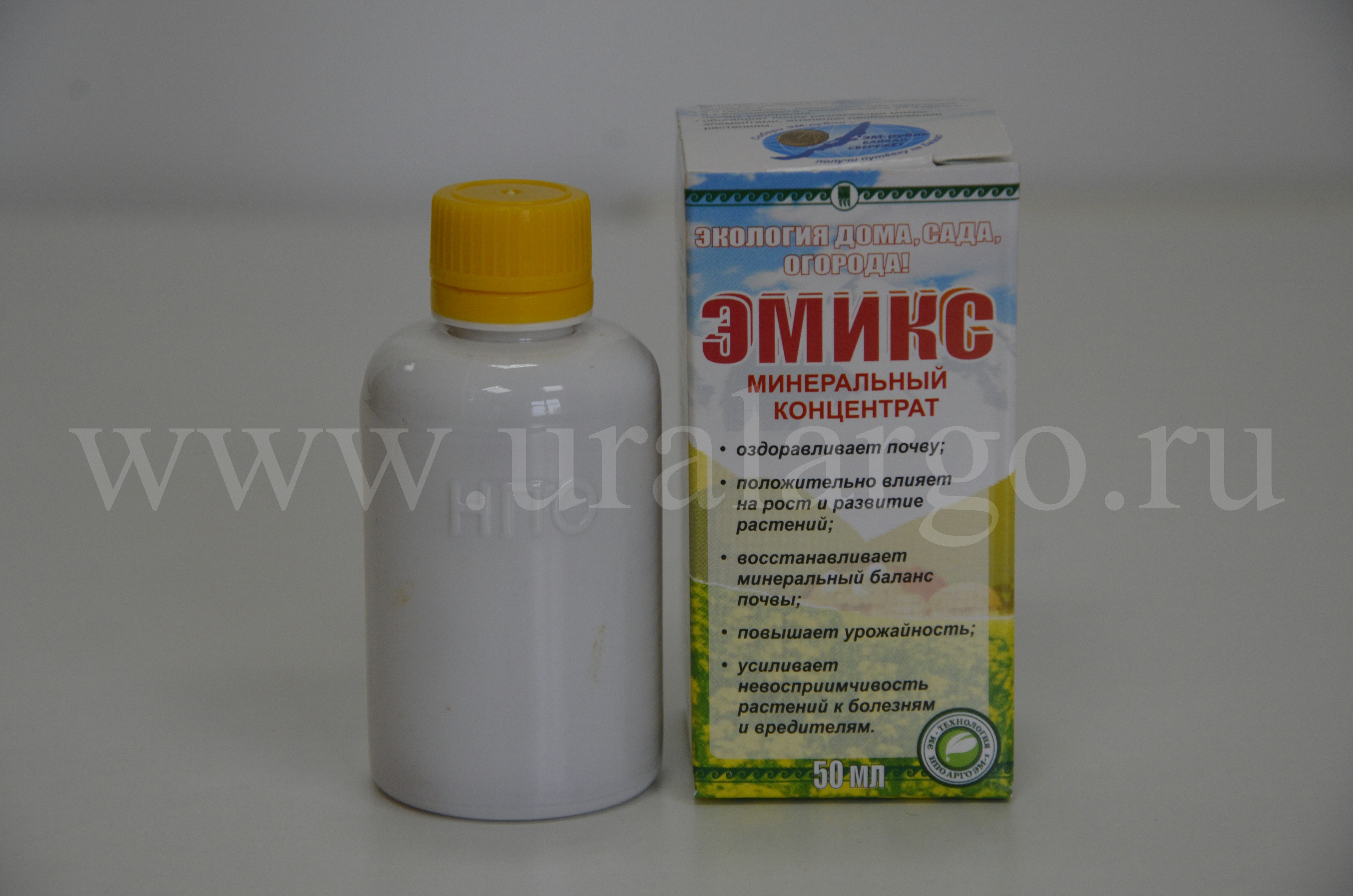 Эмикс минеральный купить Арго
