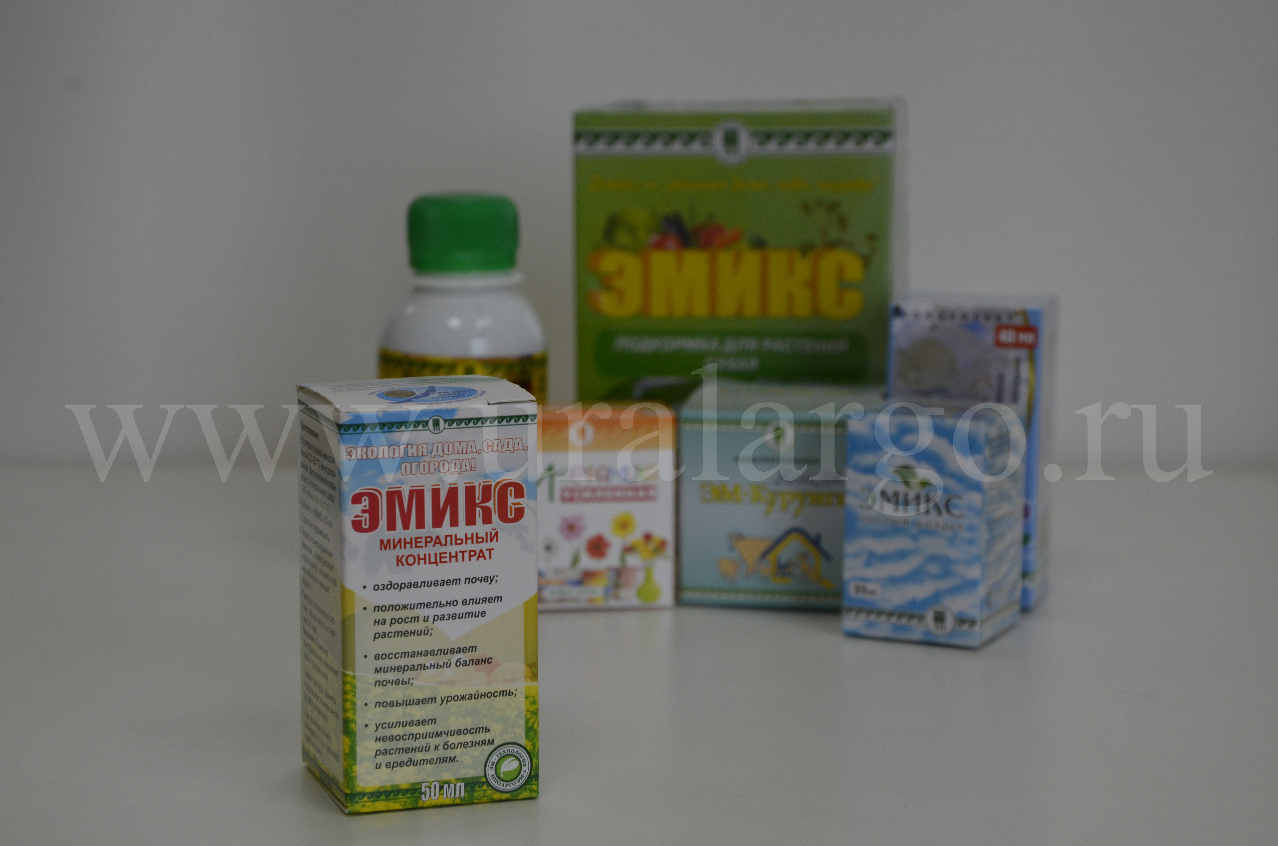 Эмикс минеральный купить Арго Екатеринбург