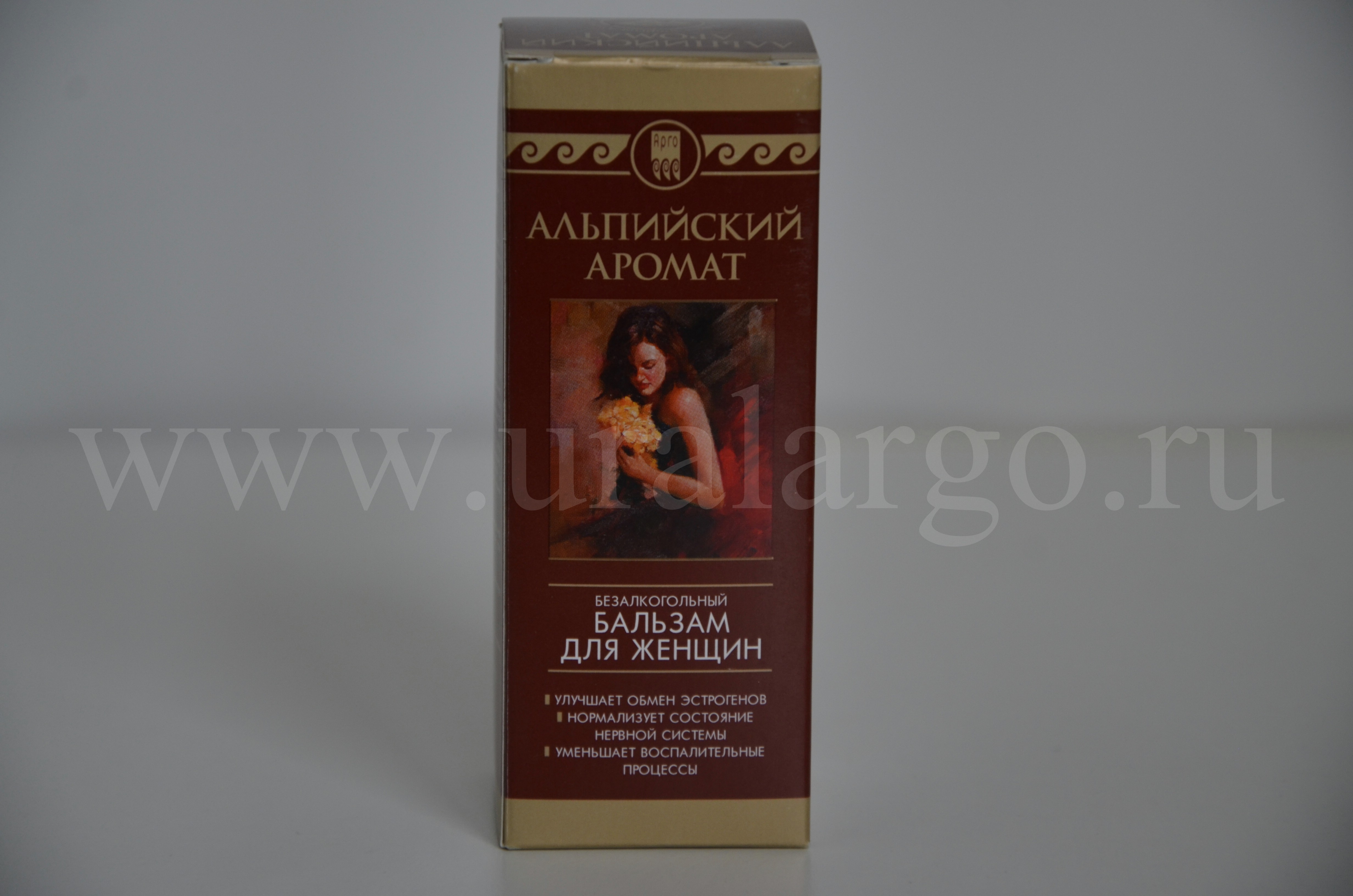 Альпийский аромат купить