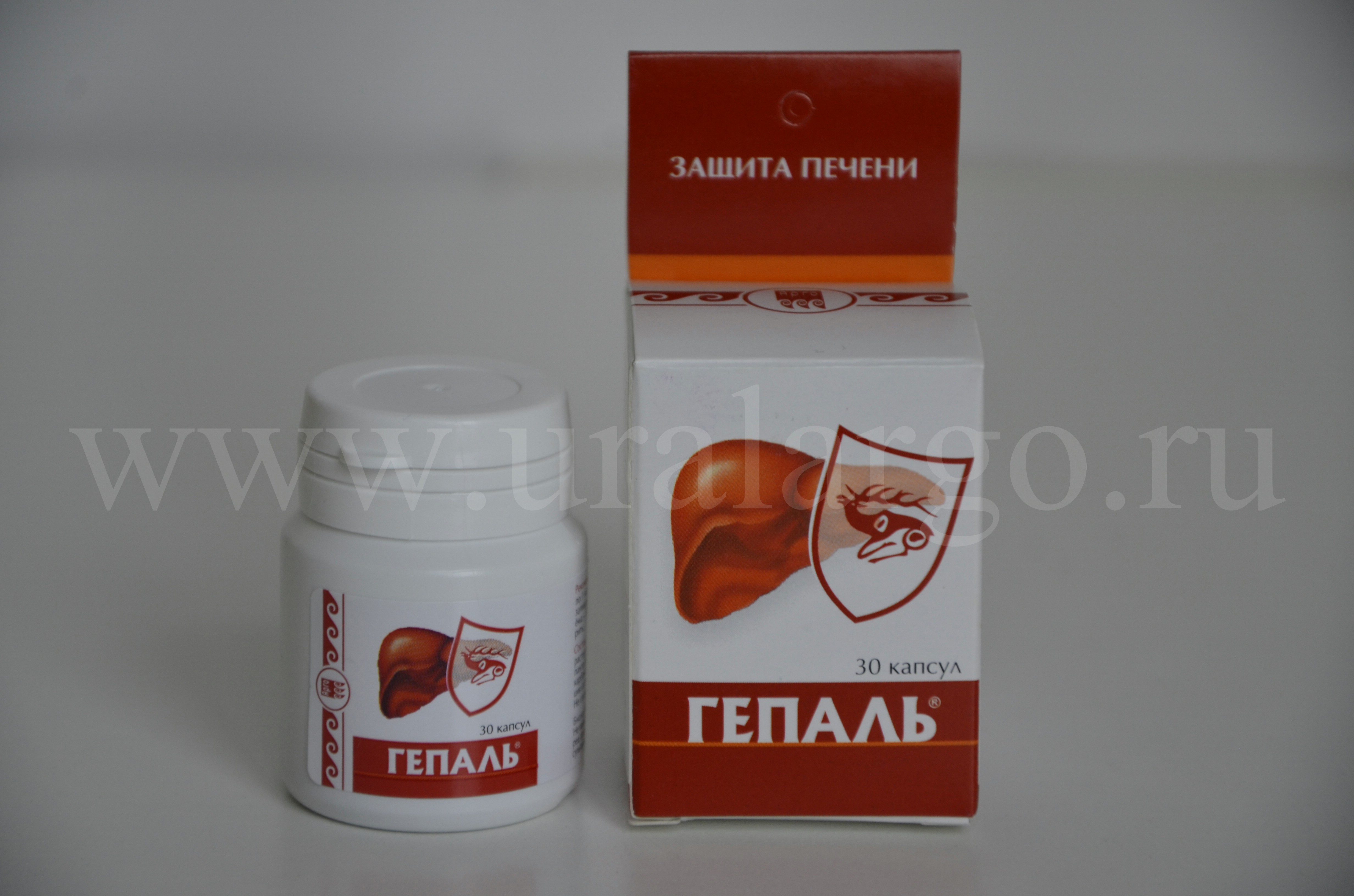 гепаль купить Екатеринбург