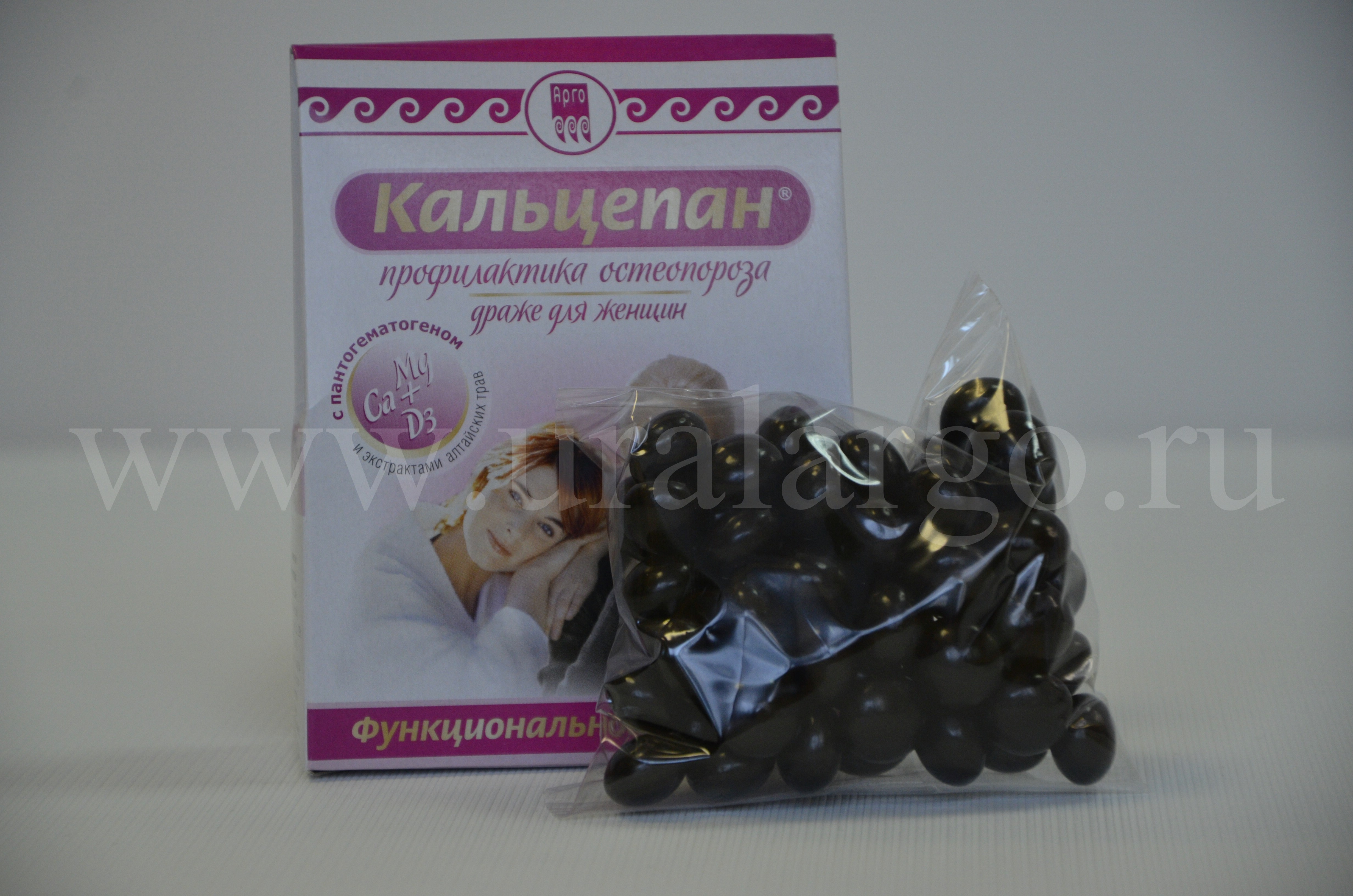 Кальцепан Екатеринбург