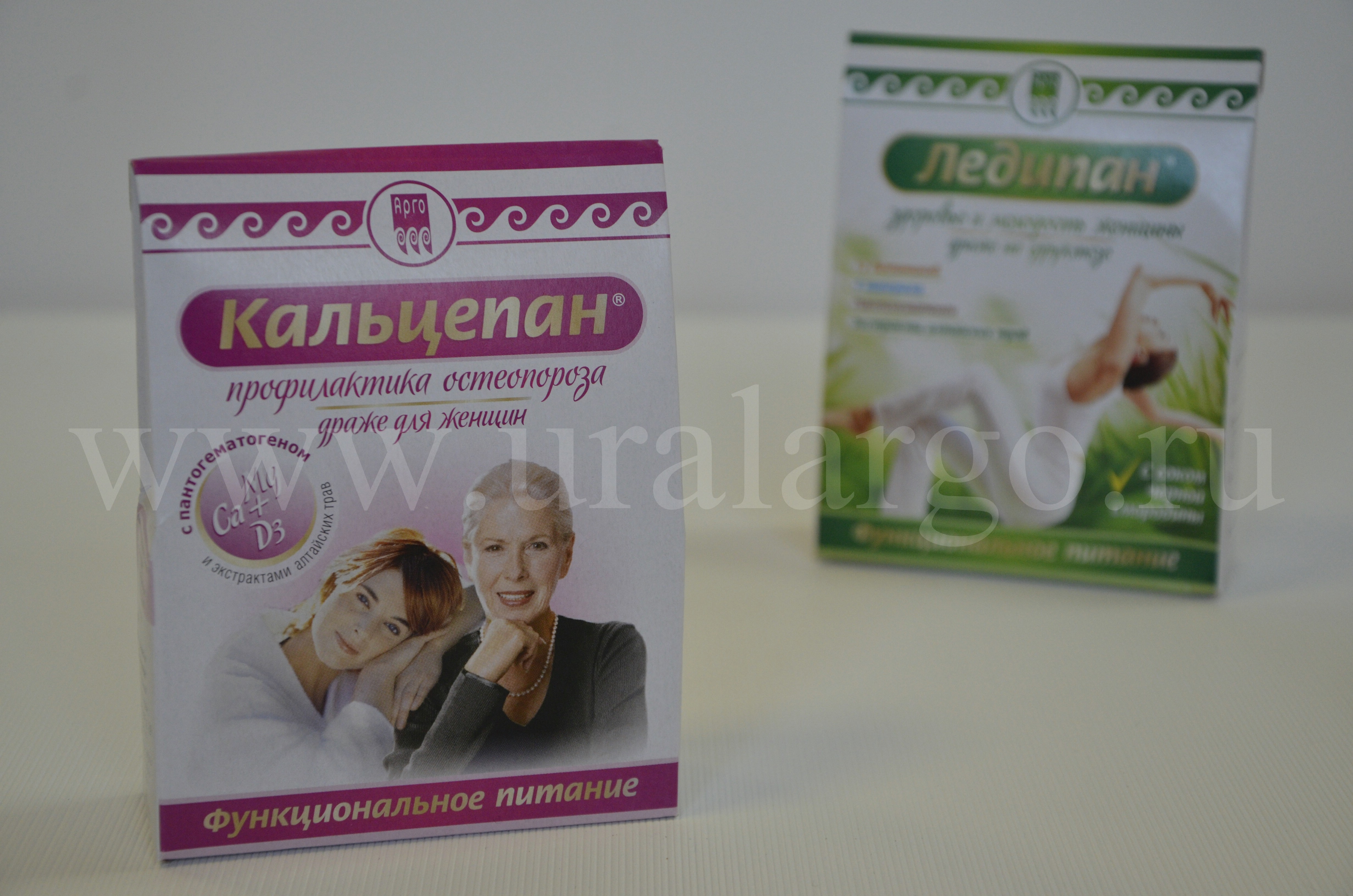 Кальцепан купить Арго
