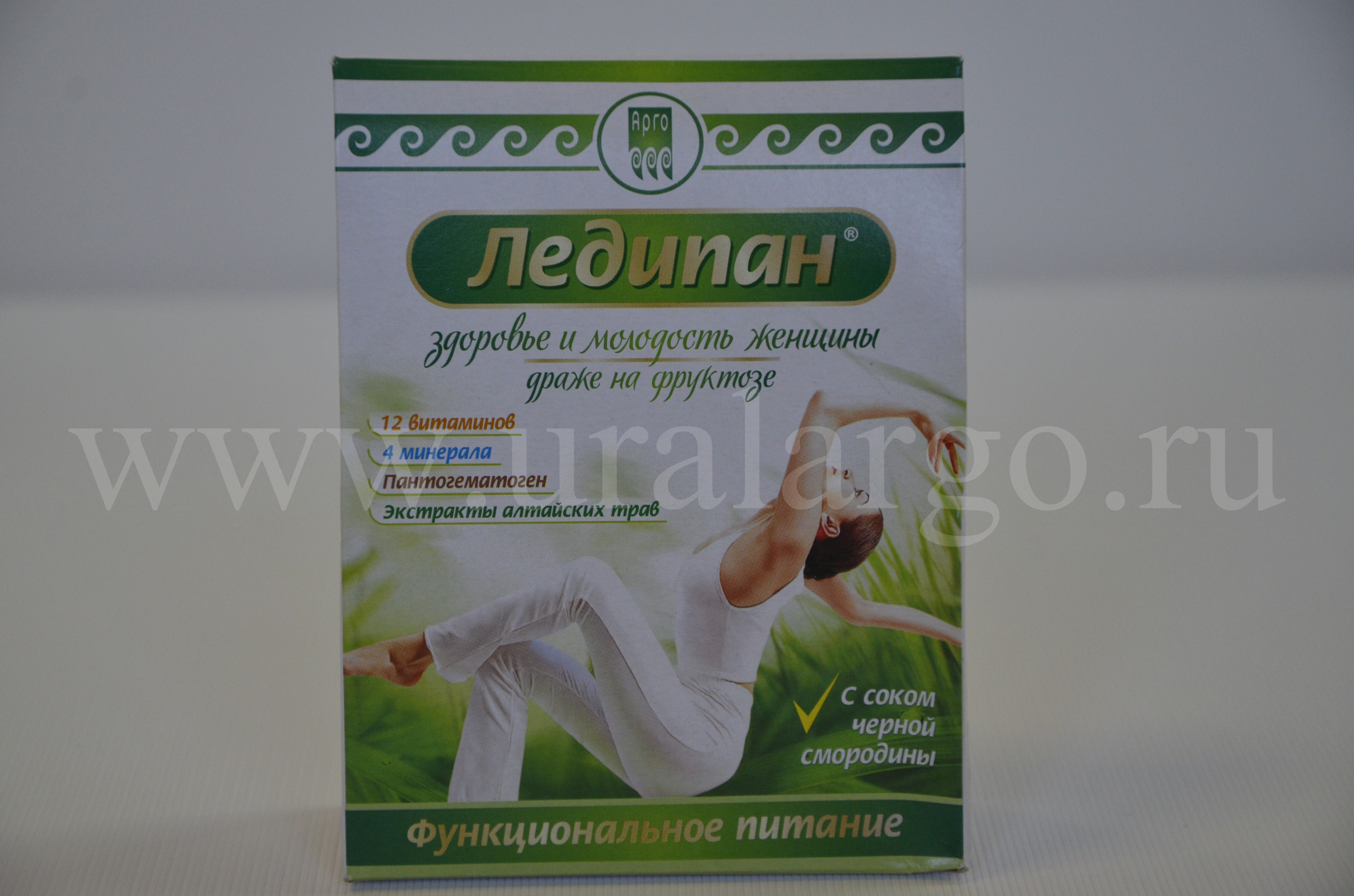 Ледипан купить