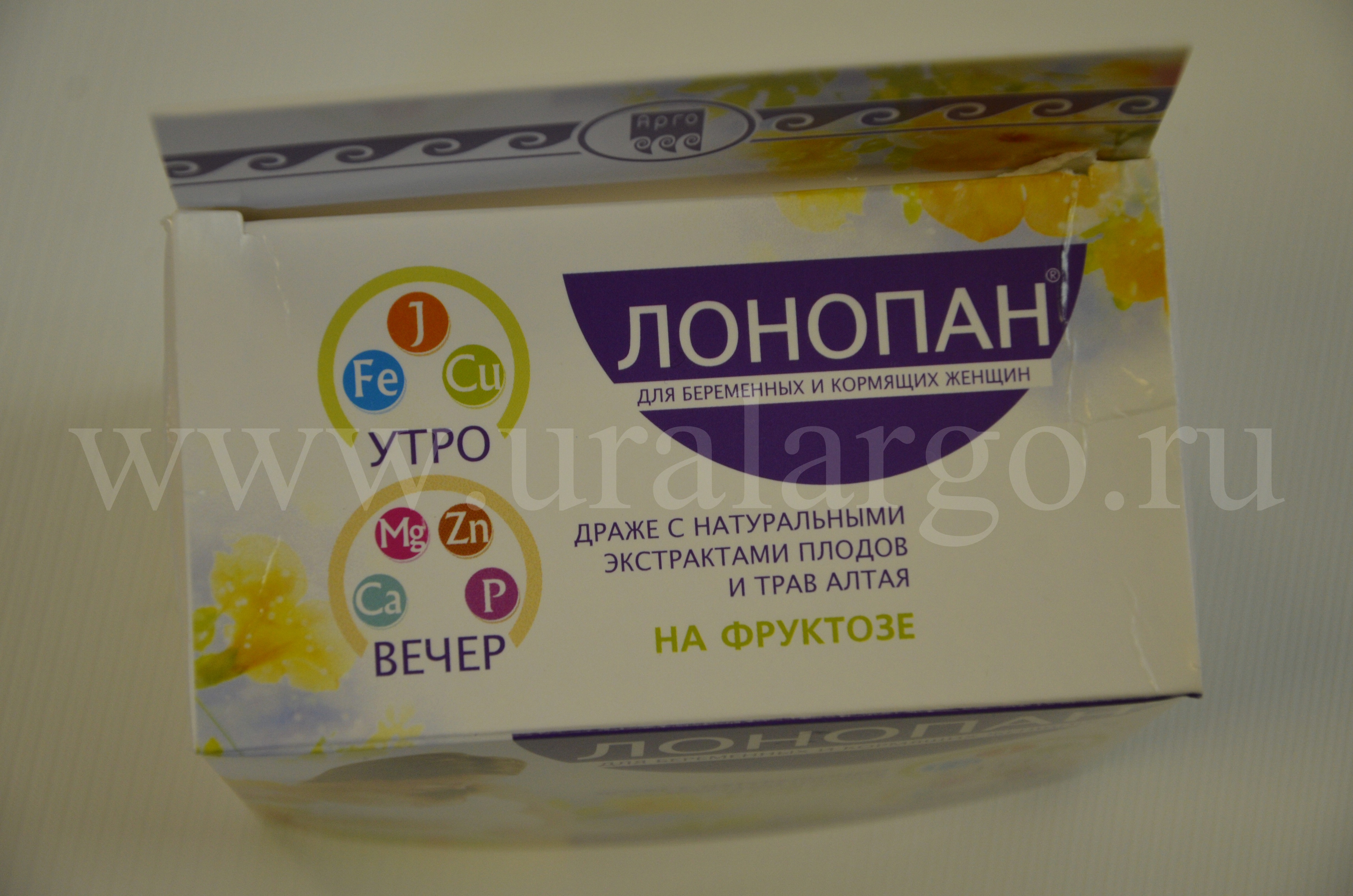 Лонопан купить Екатеринбург