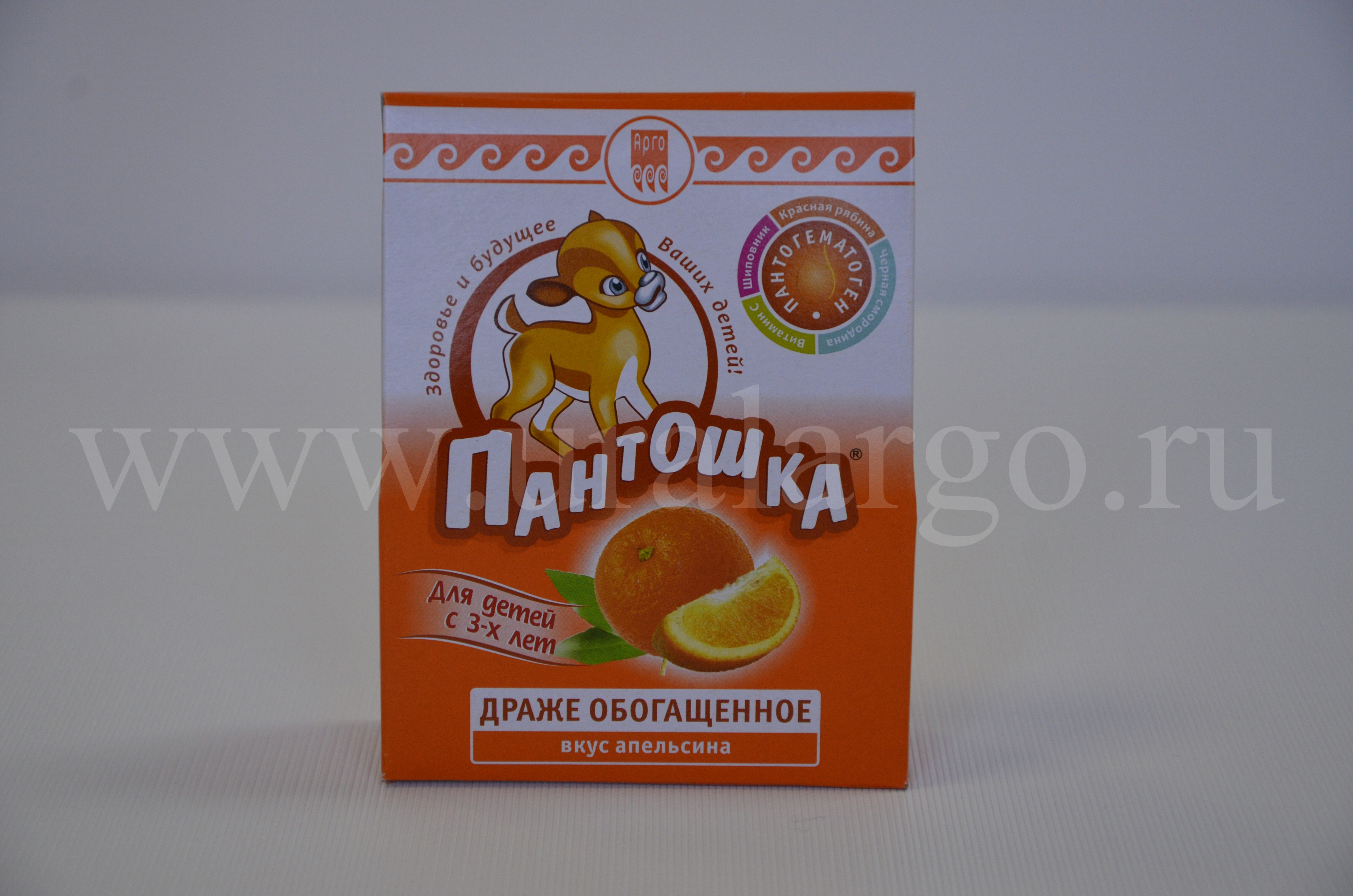 Пантошка купить