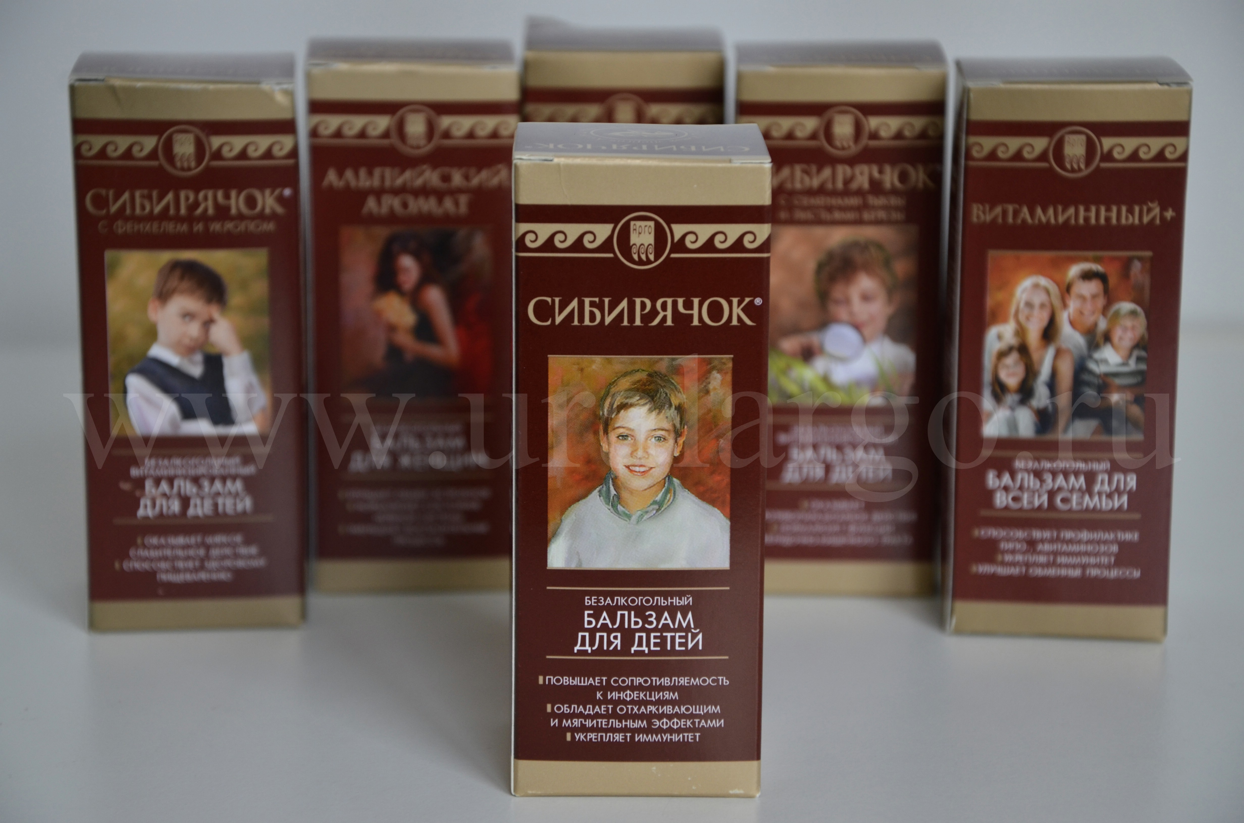 Сибирячок купить Арго Екатеринбург