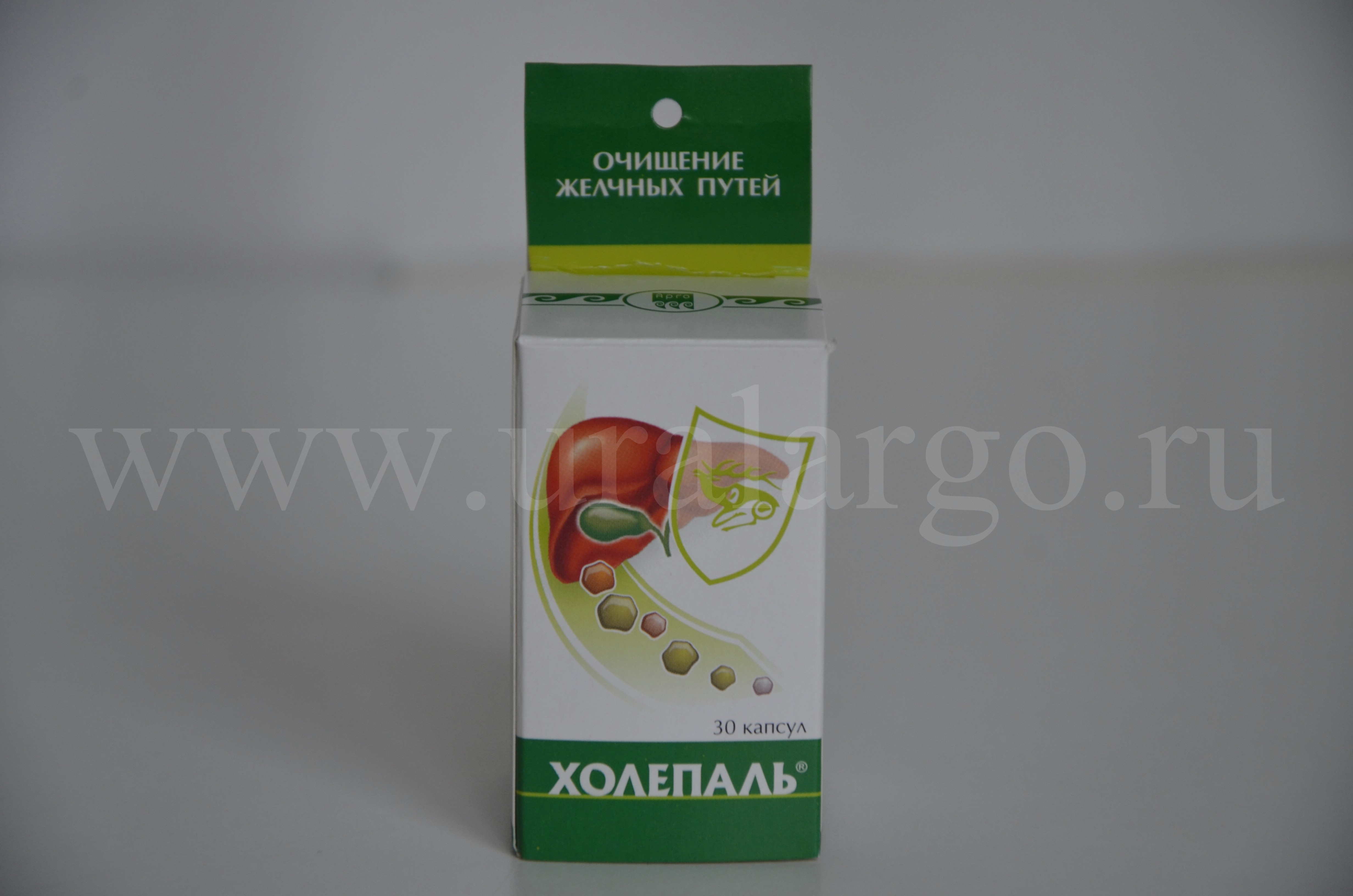 Холепаль купить