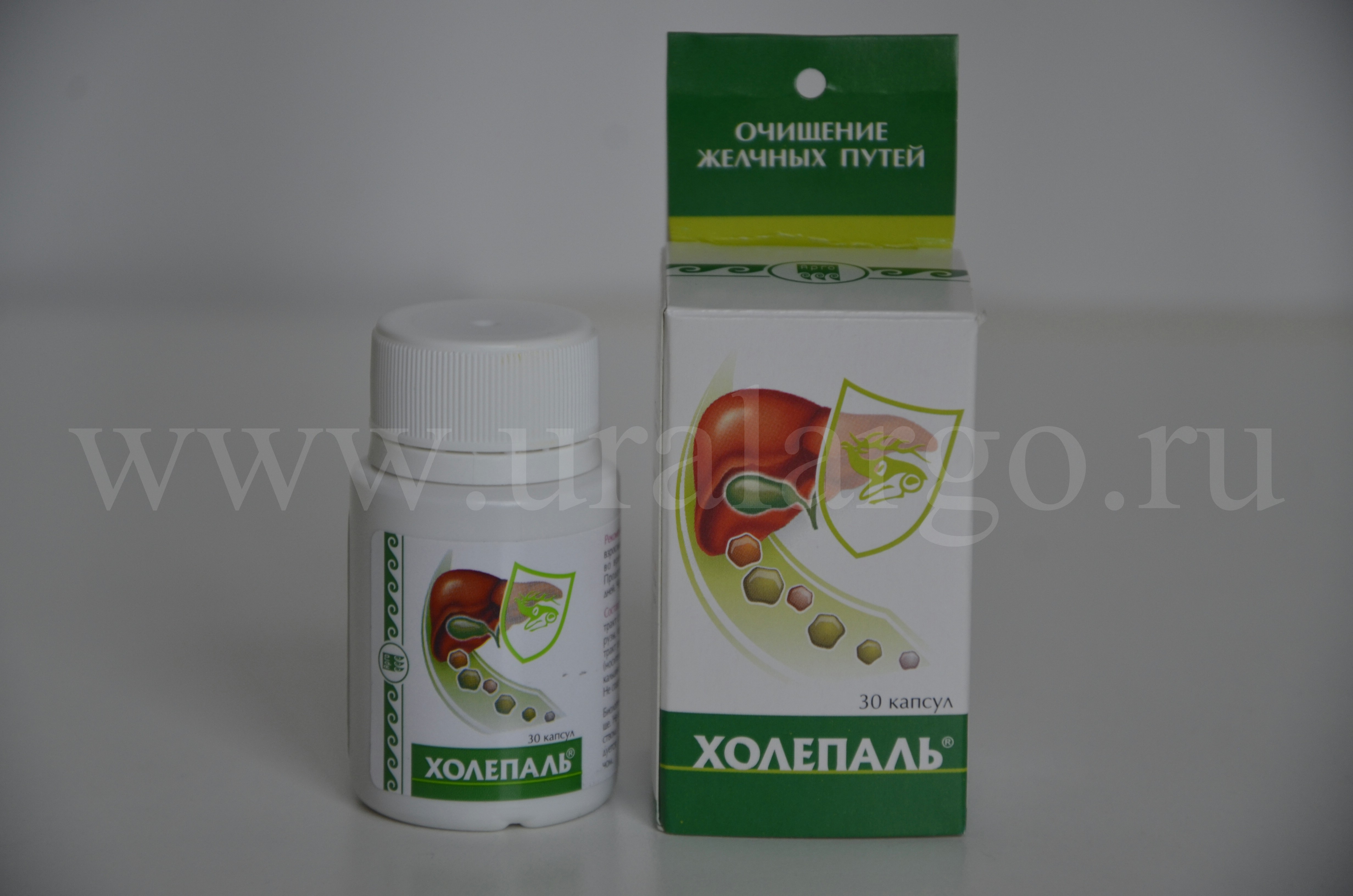 Холепаль купить Екатеринбург