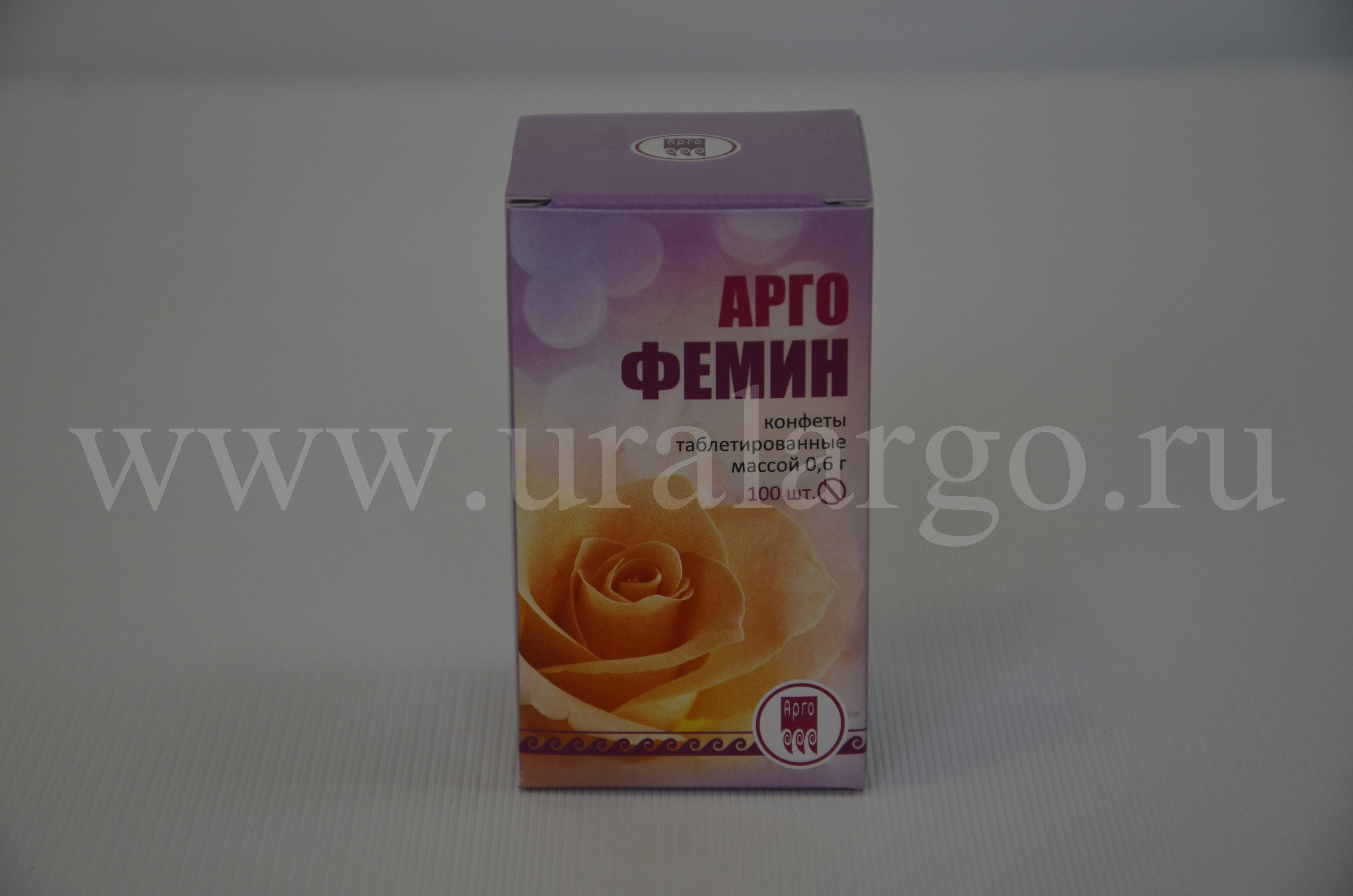 Аргофемин купить
