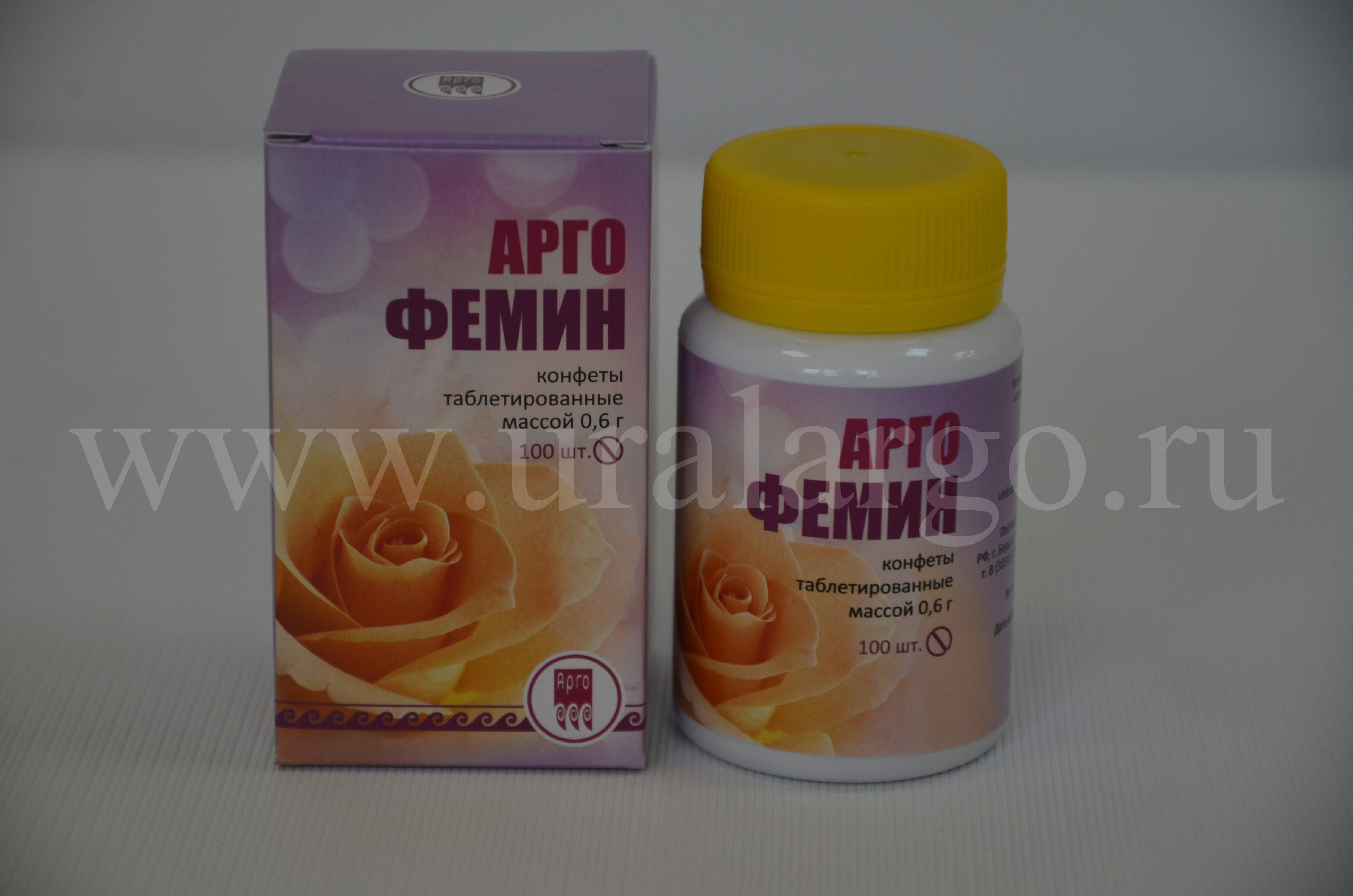 Аргофемин купить Арго