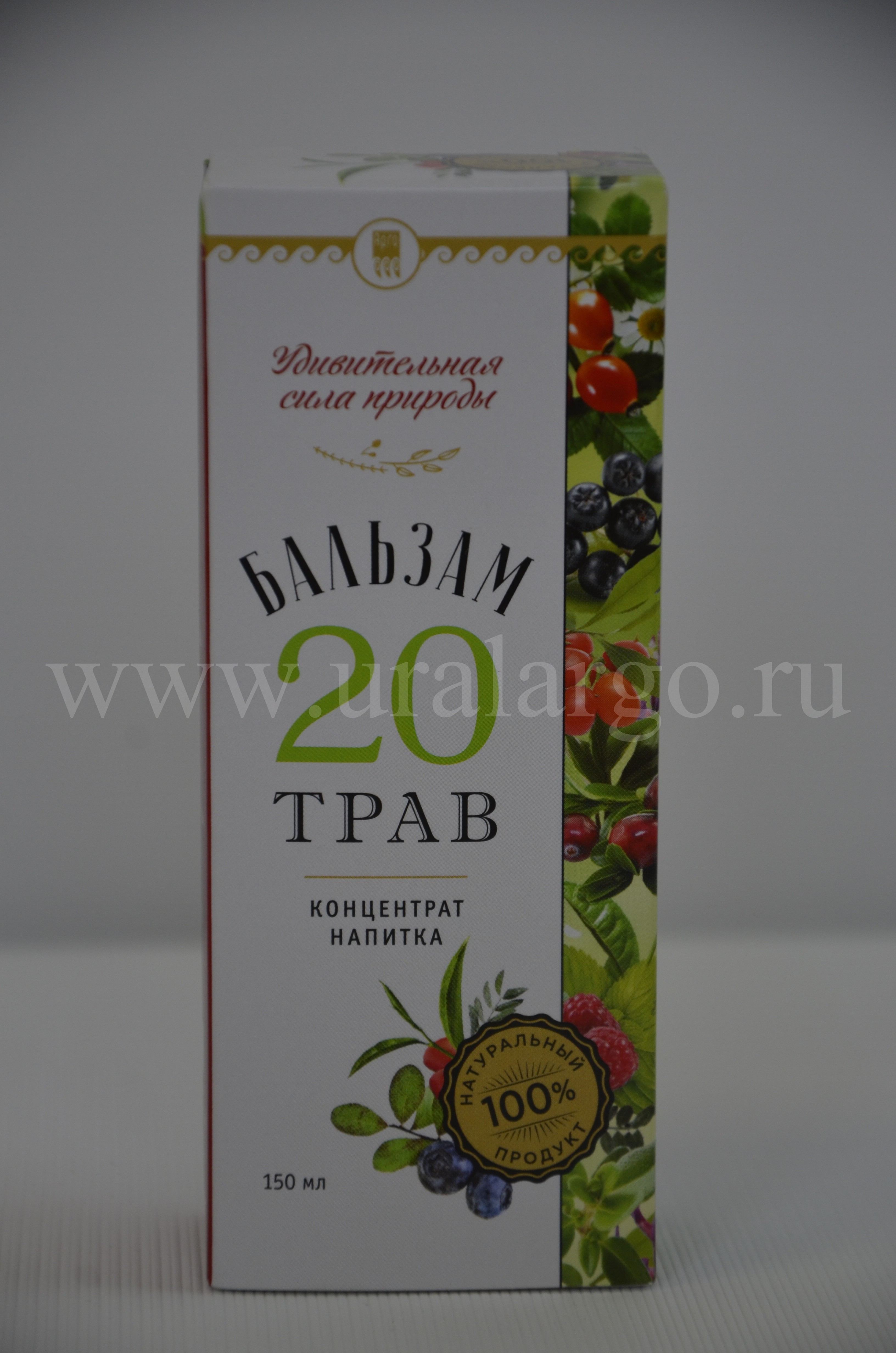 Бальзам 20 трав купить