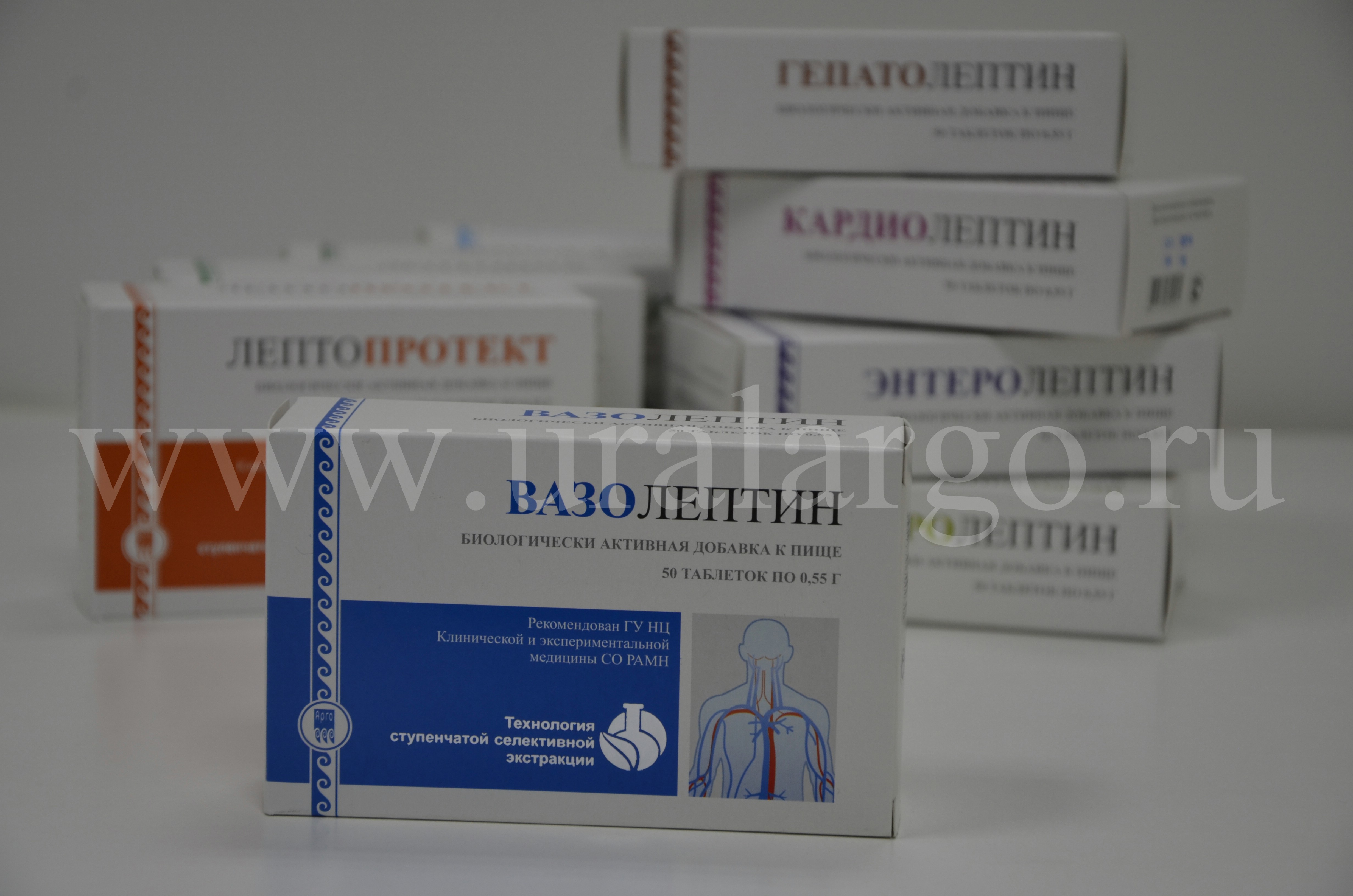 Вазолептин купить Арго екатеринбург
