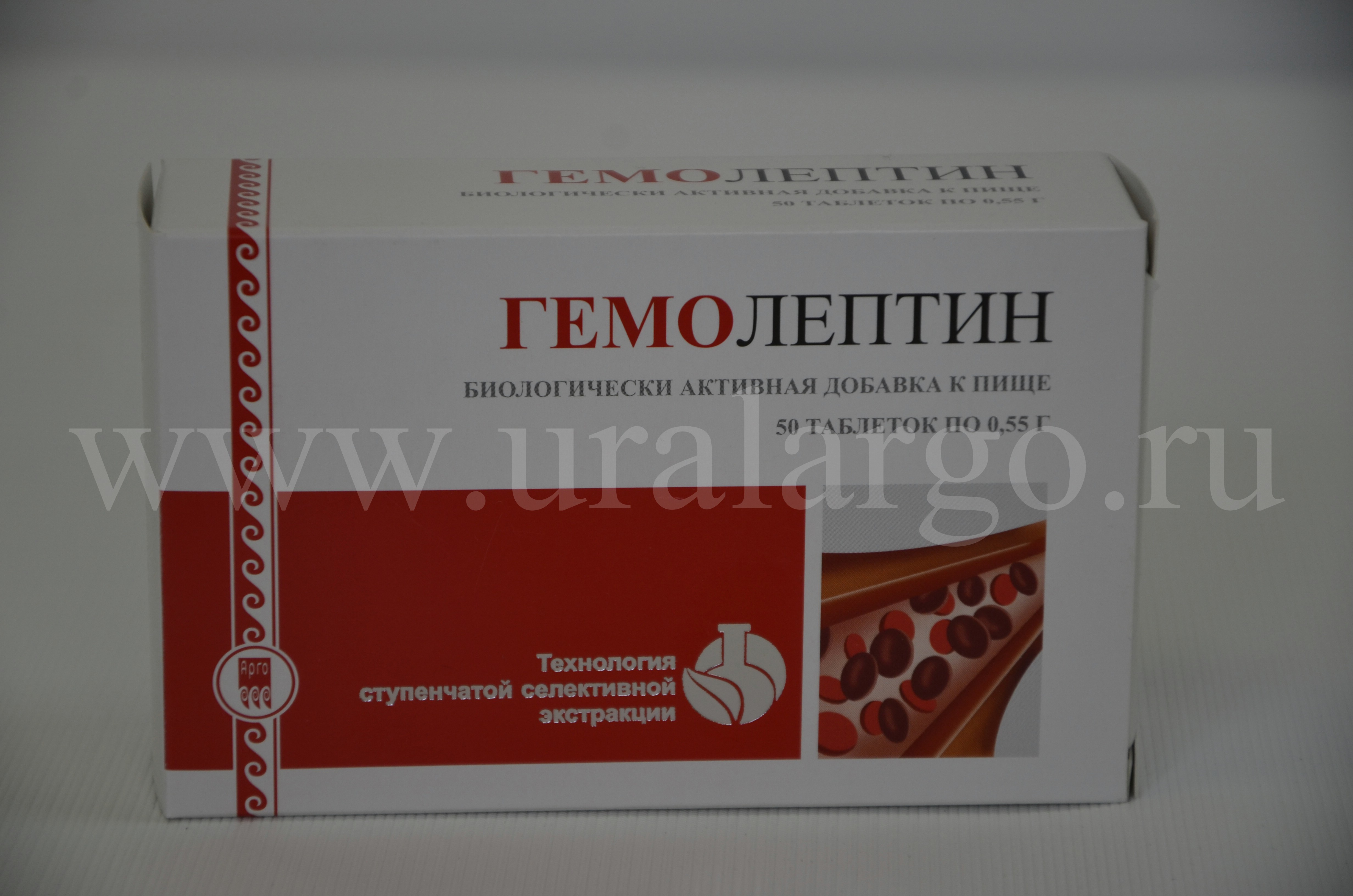 Гемолептин купить