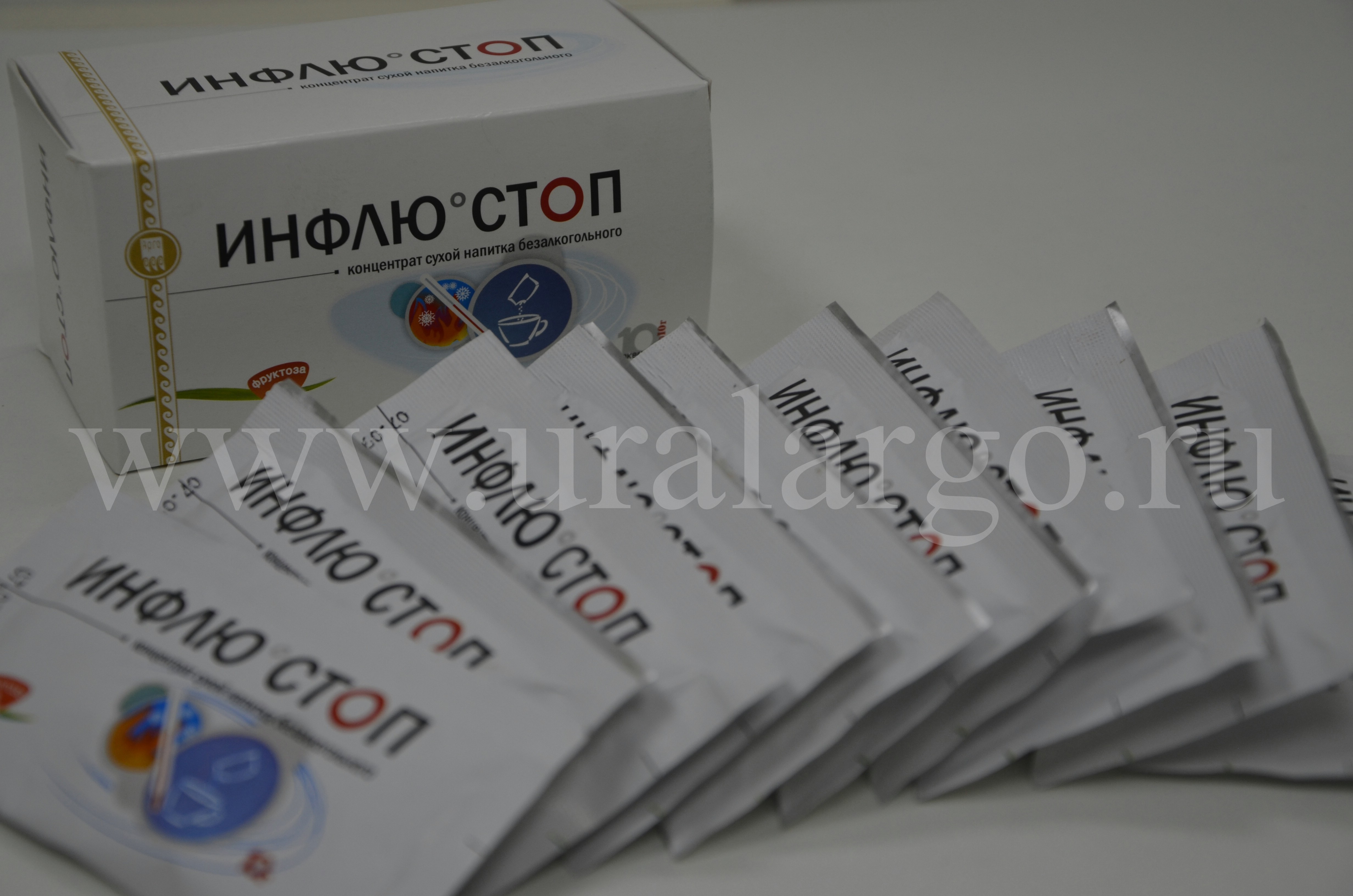 Ифлю-стоп купить арго