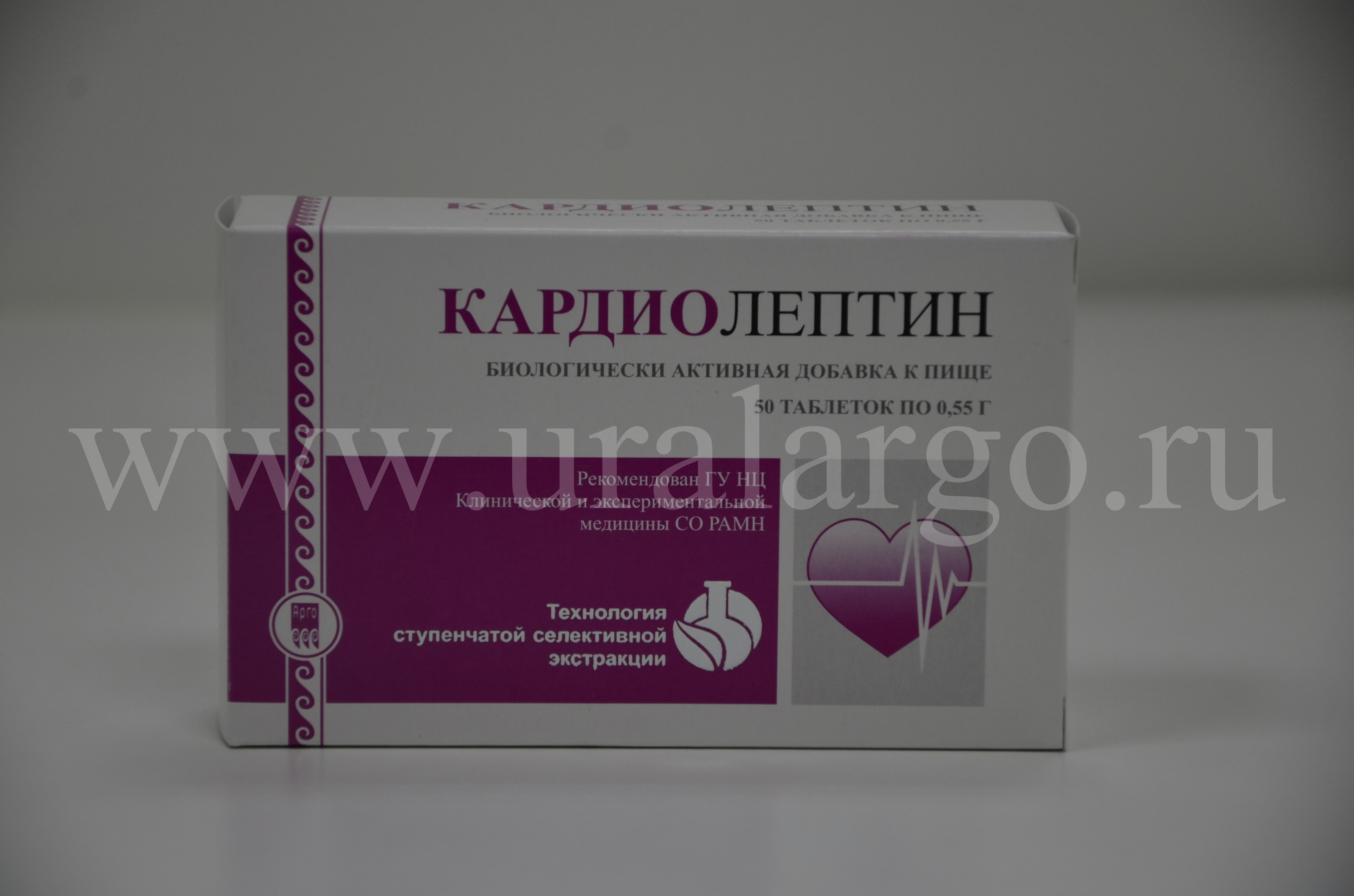 Кардиолептин купить
