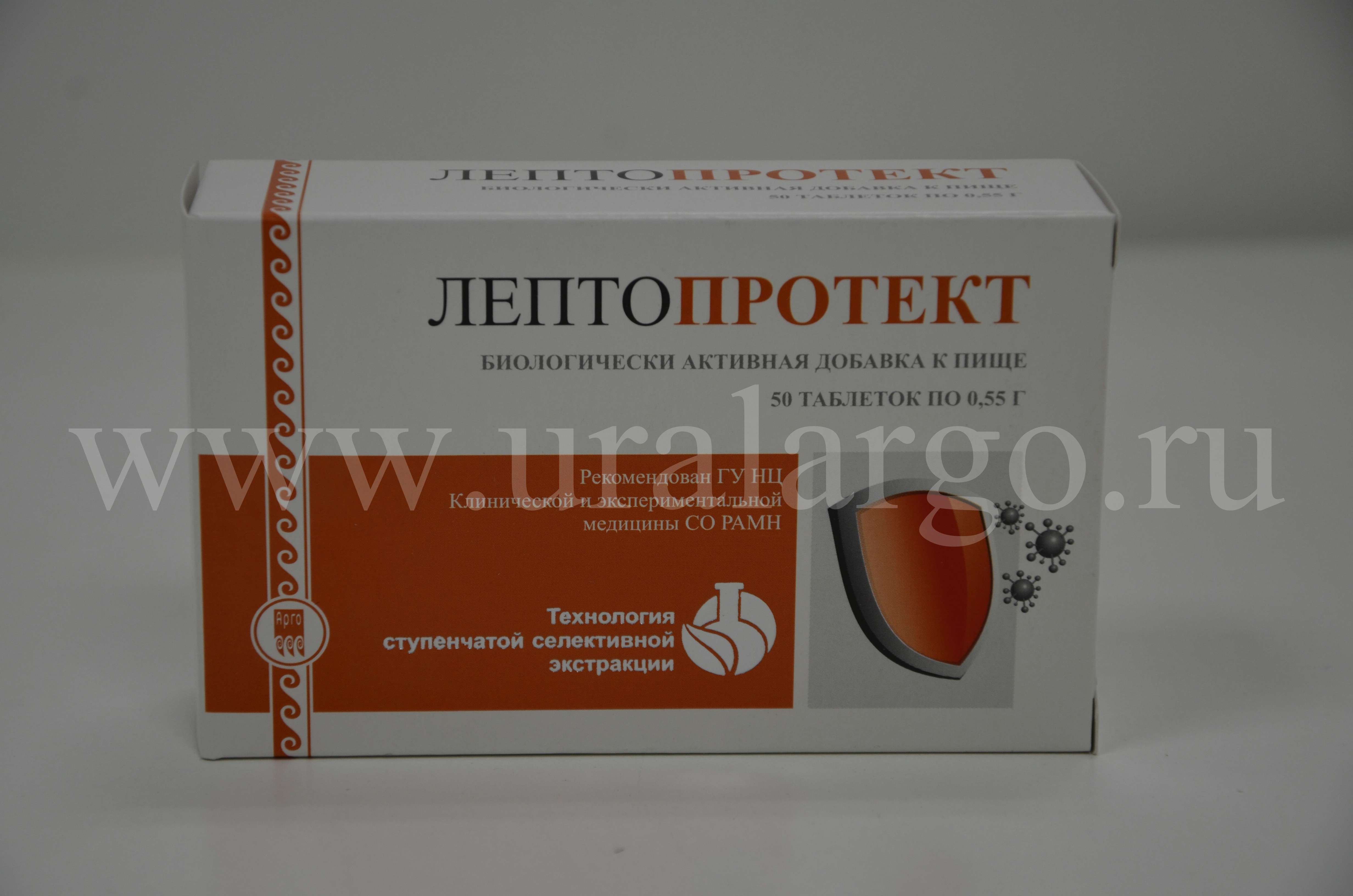 Лептопротект купить