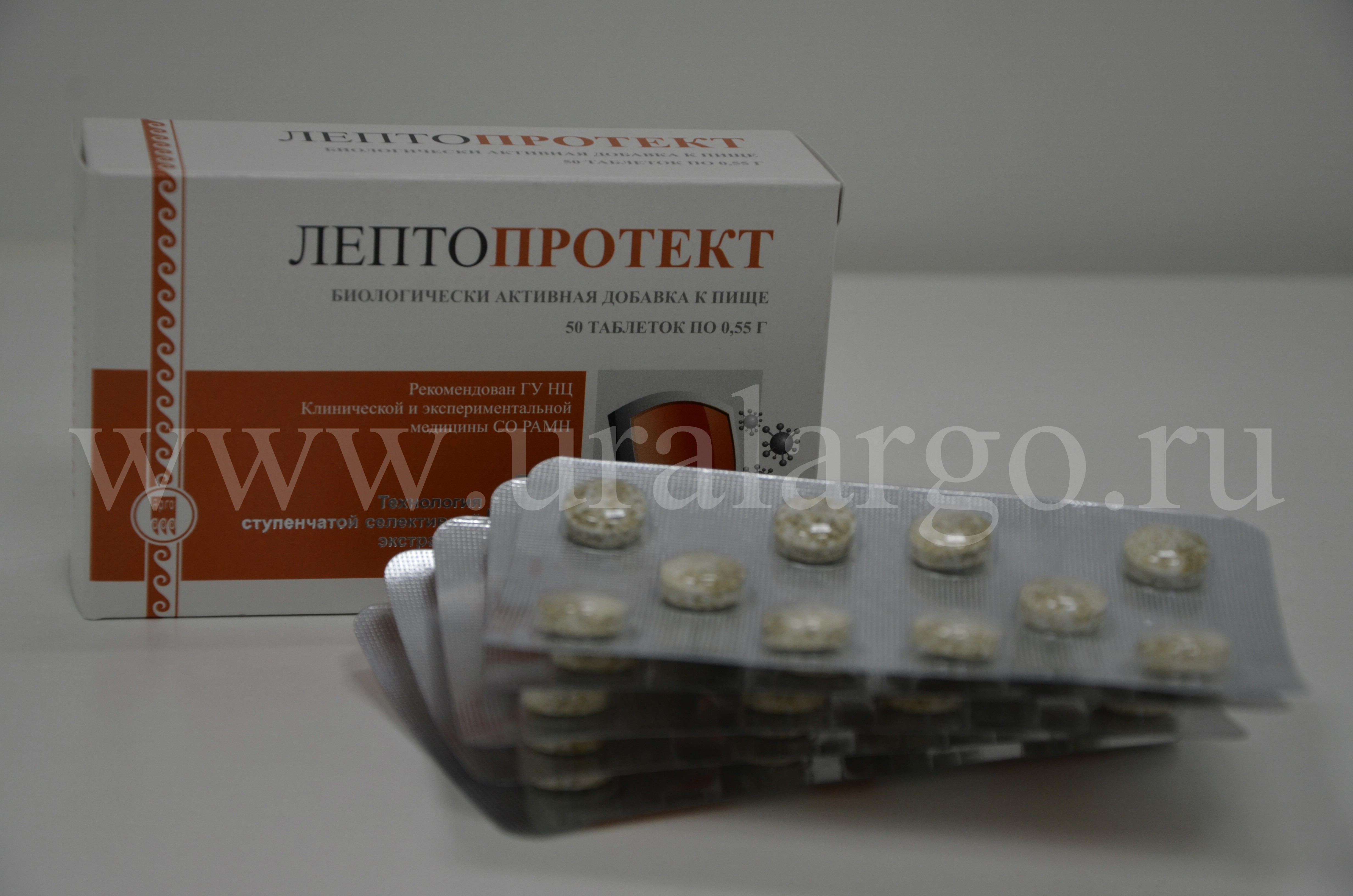 Лептопротект Екатеринбург
