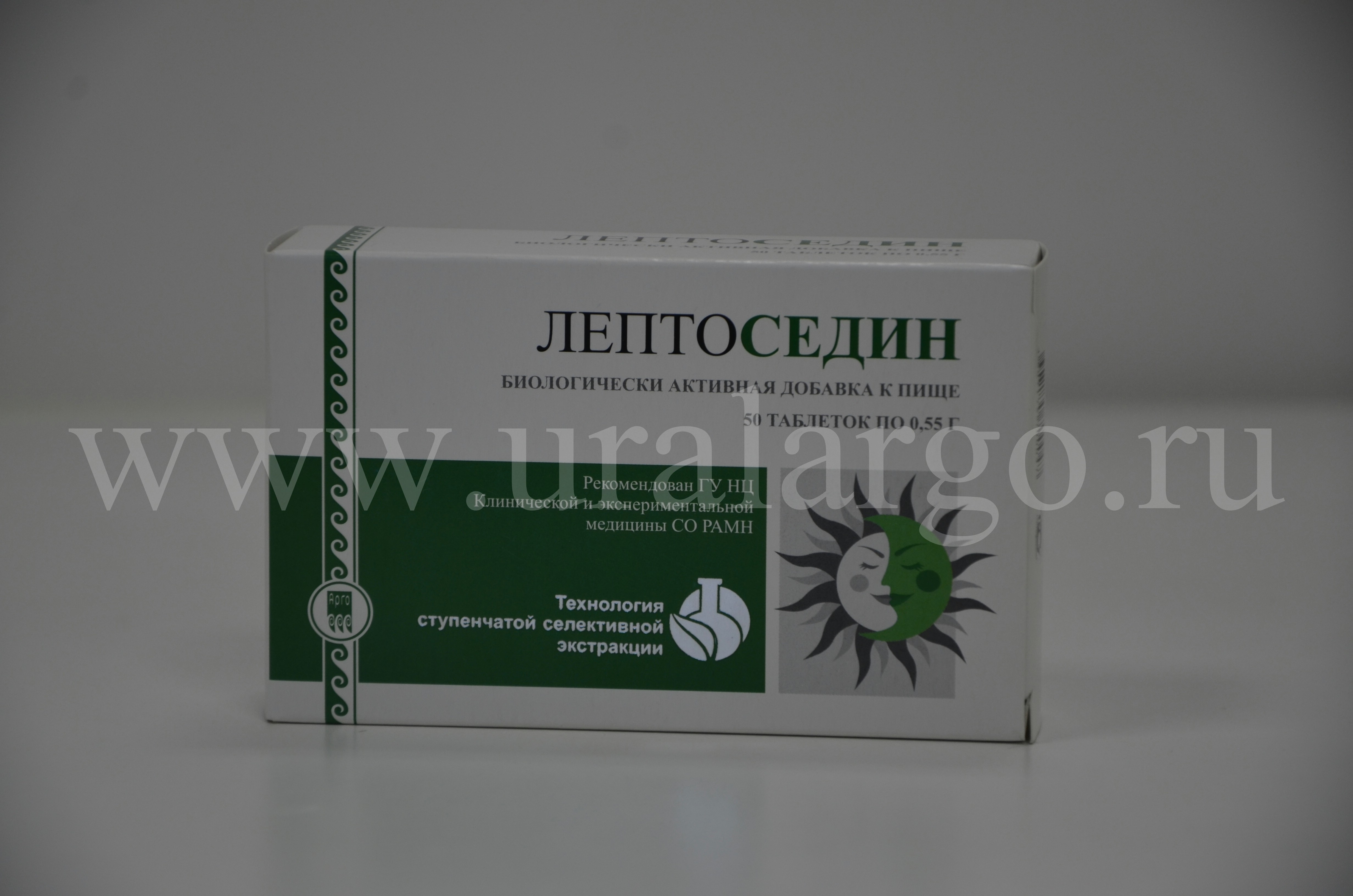 Лептоседин купить