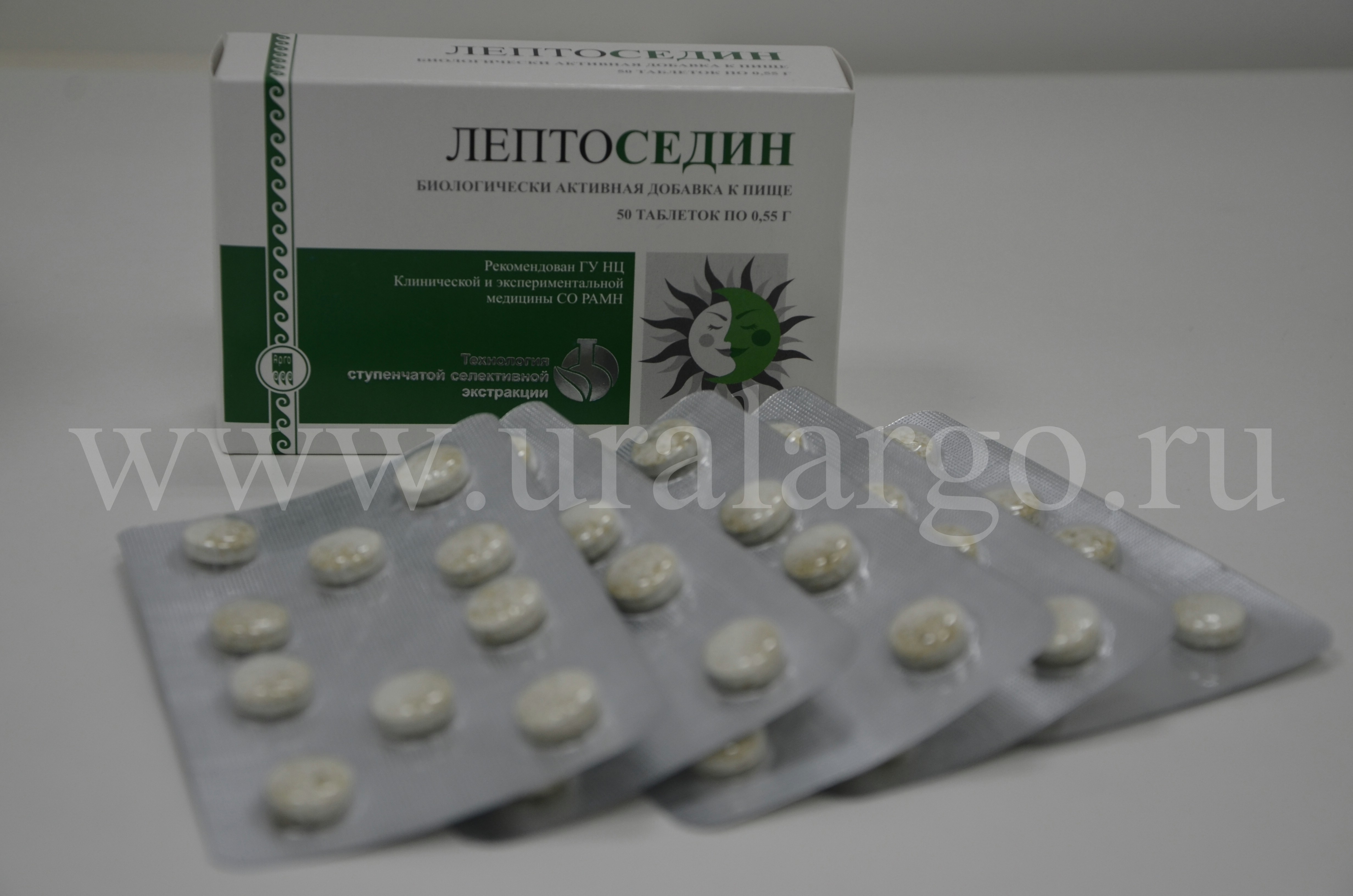 Лептоседин купить Арго