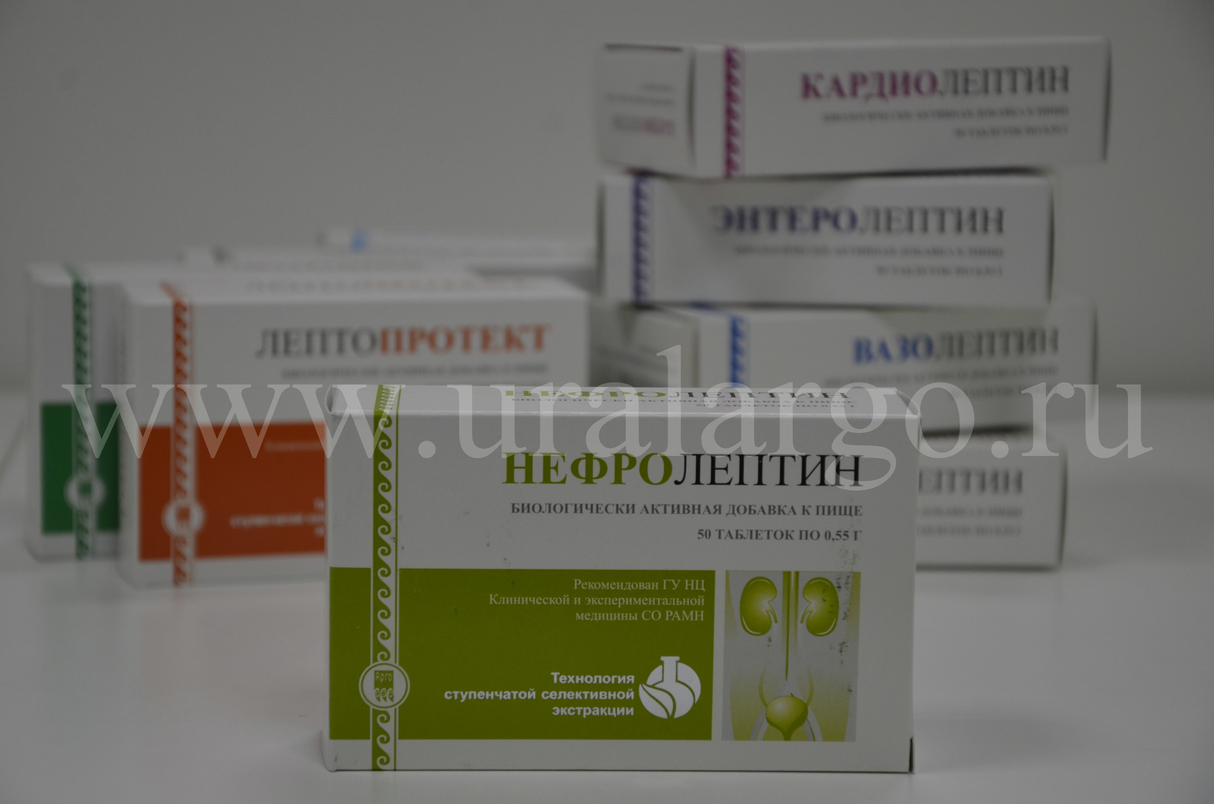 Нефролептин Арго купить Екатеринбург