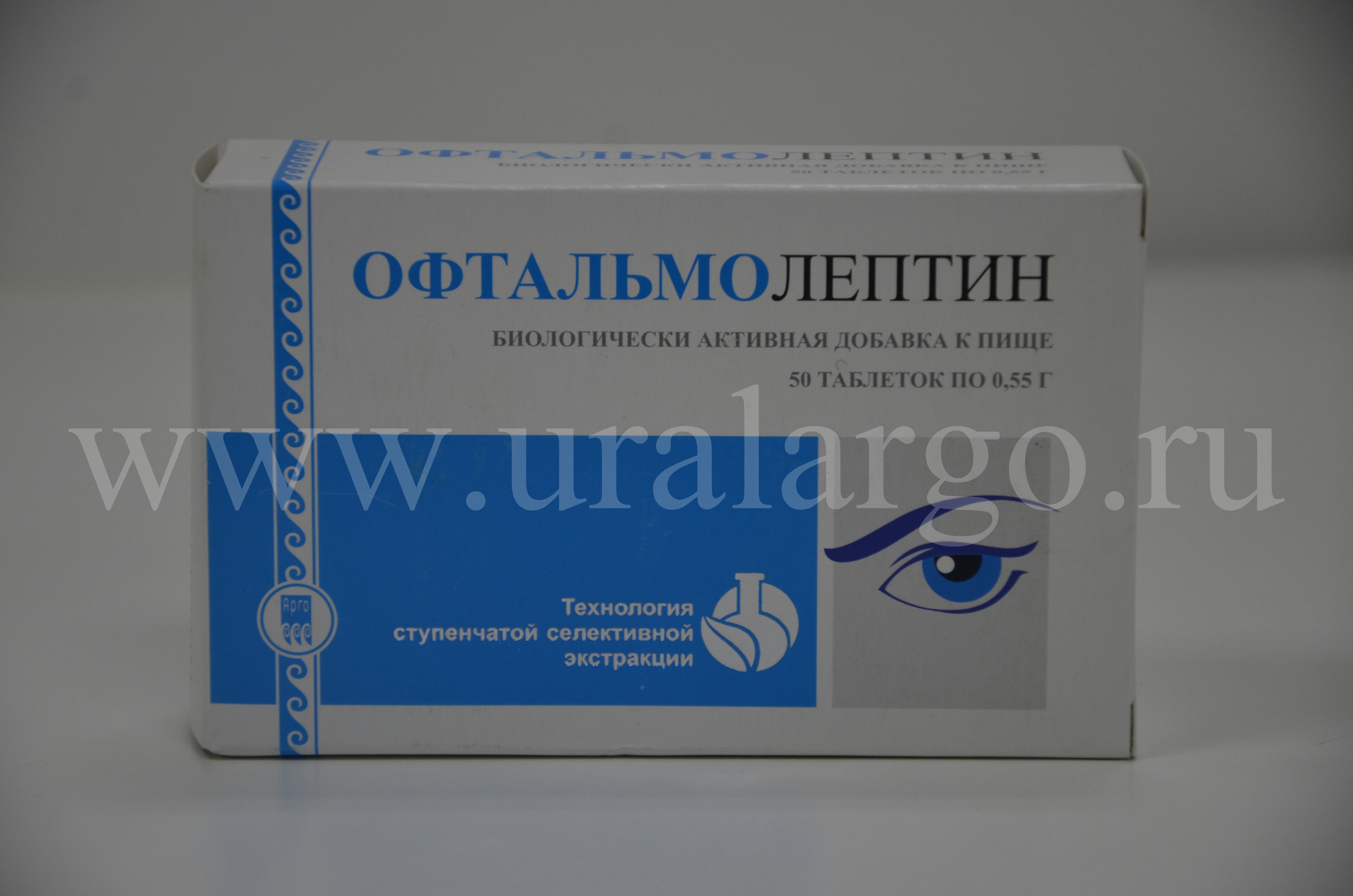 Офтальмолептин купить