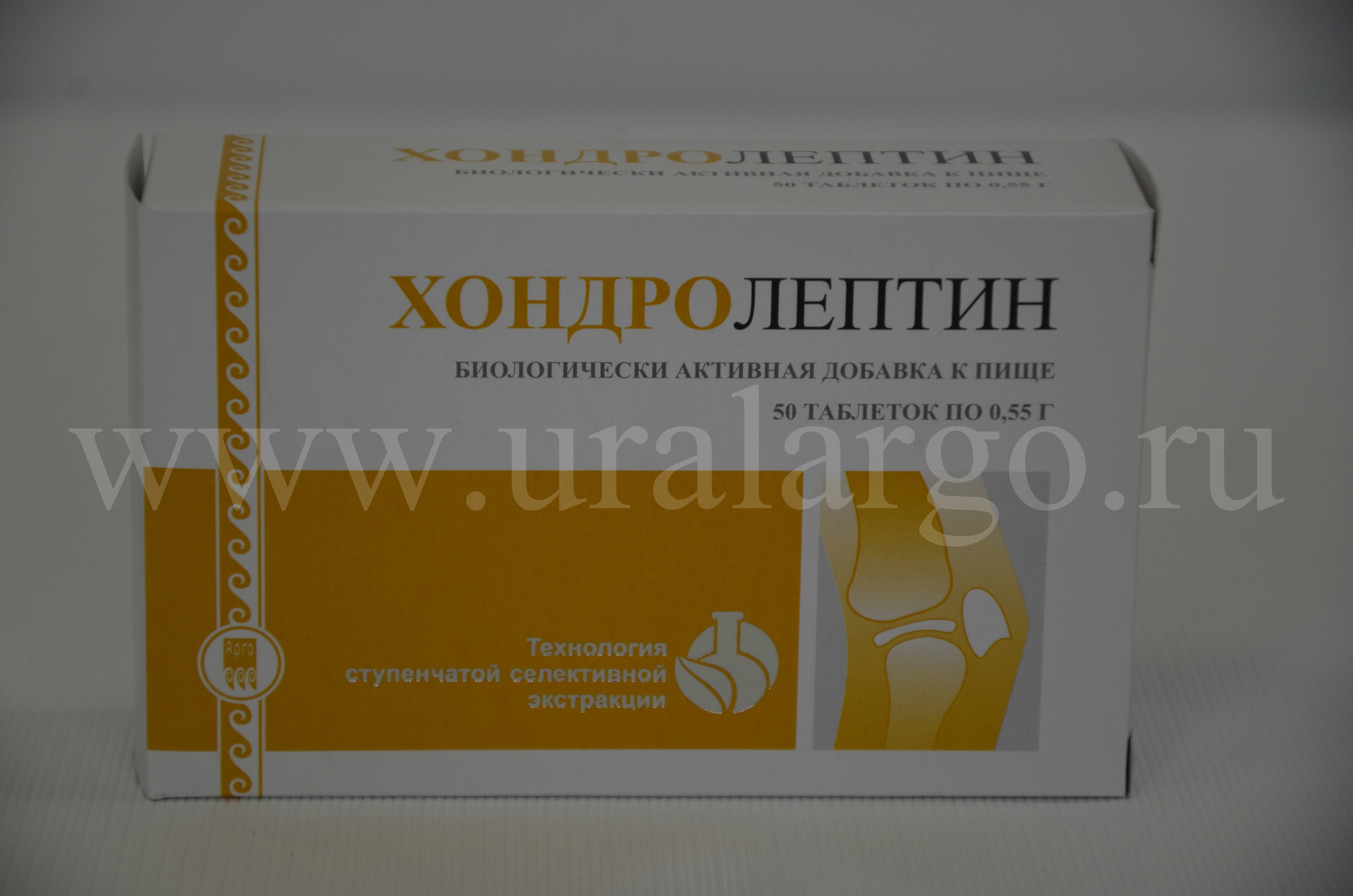 Хондролептин купить