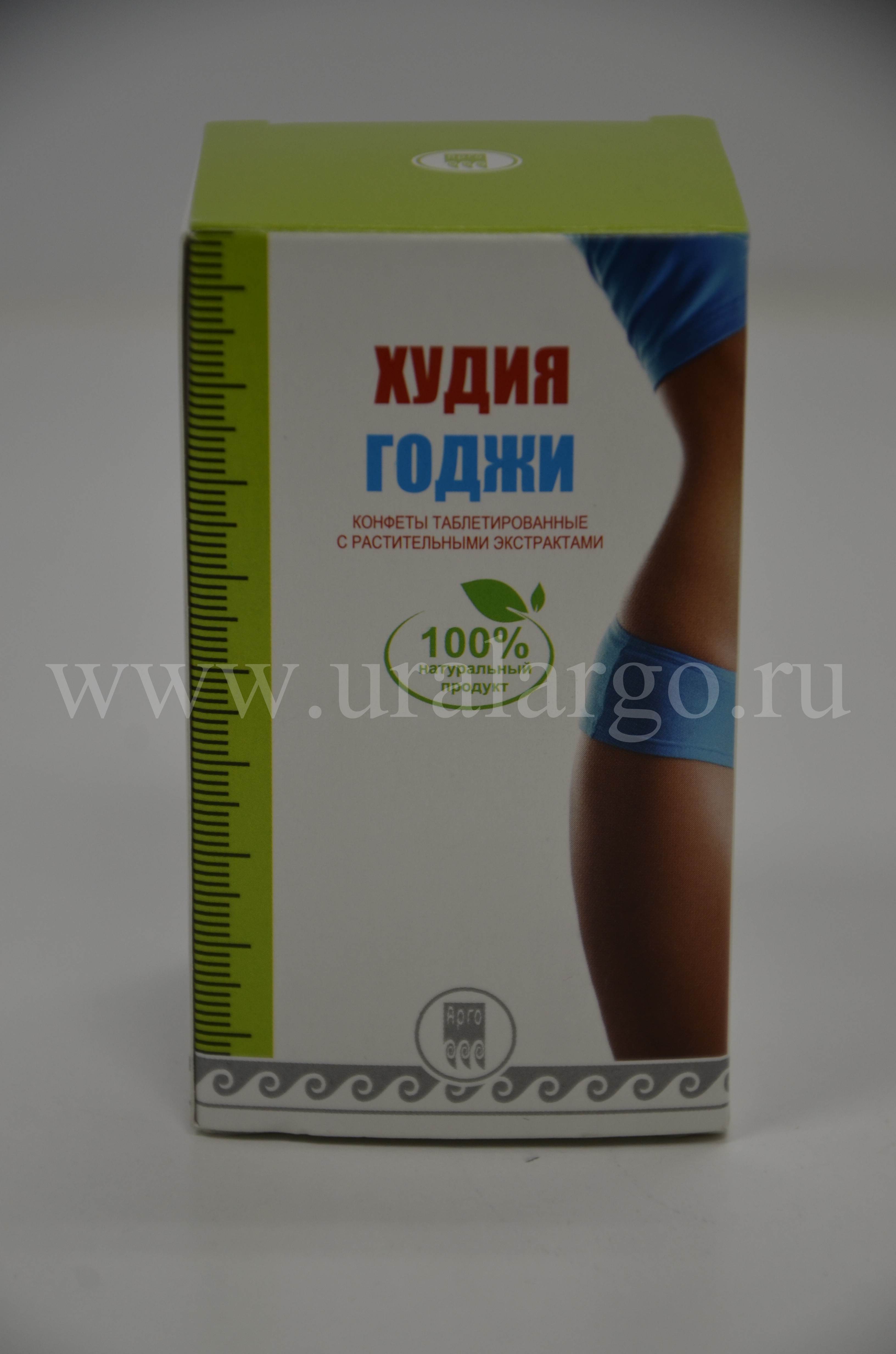 ХудияГоджи купить