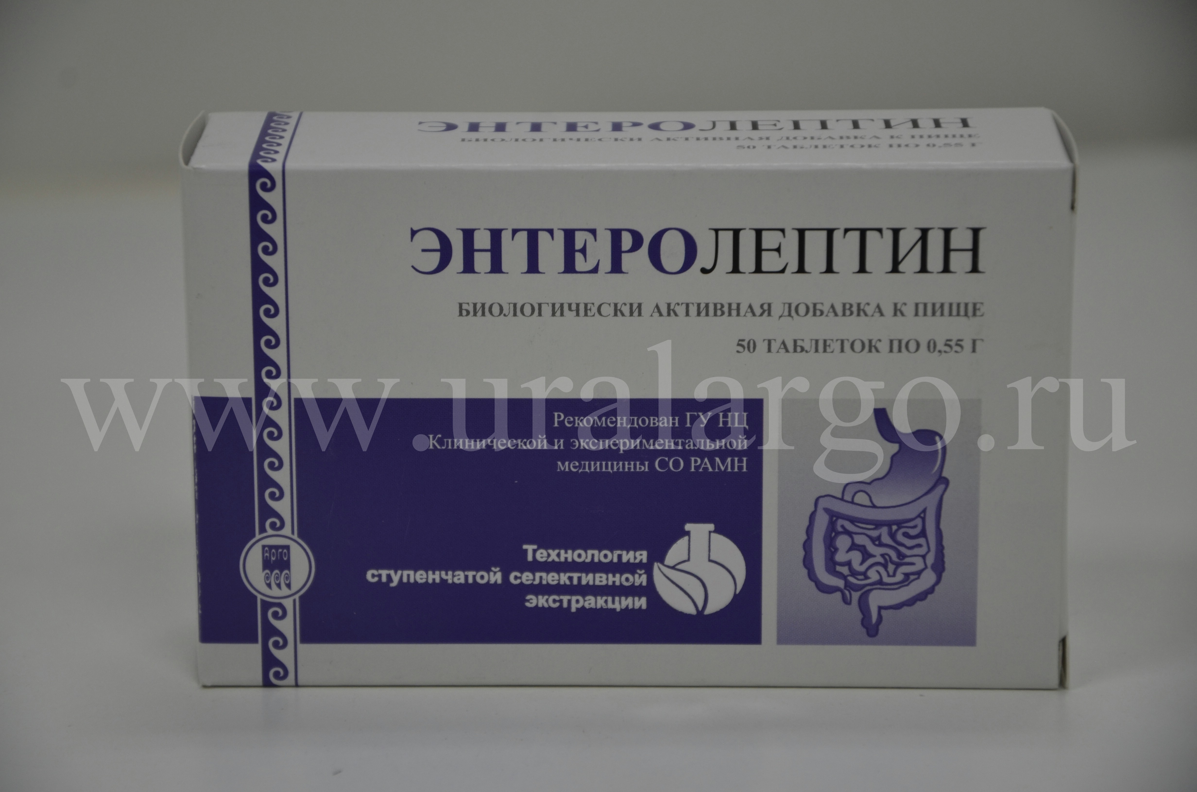 Энтеролептин купить