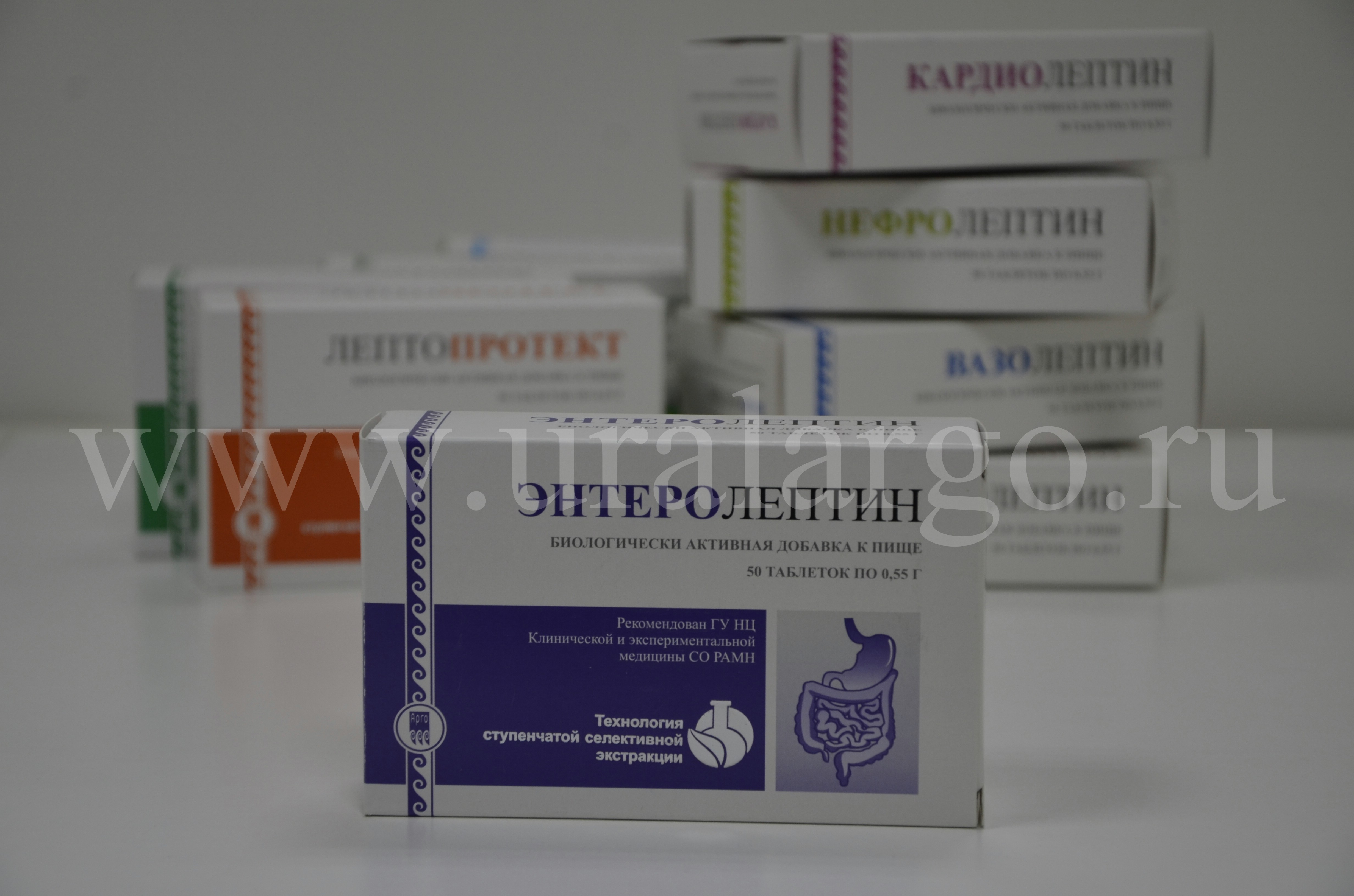 Энтеролептин купить Арго Екатеринбург
