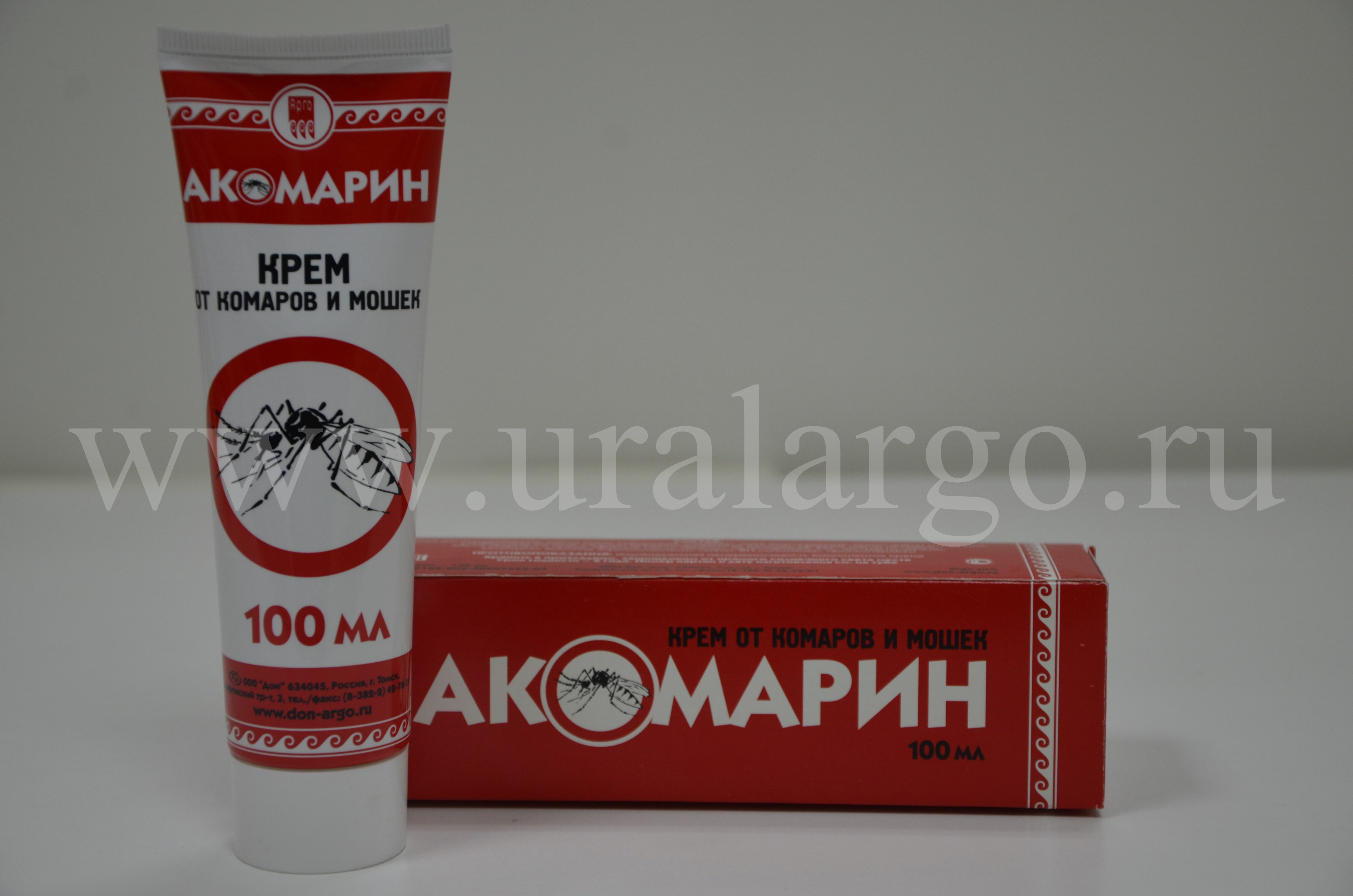 акомарин арго