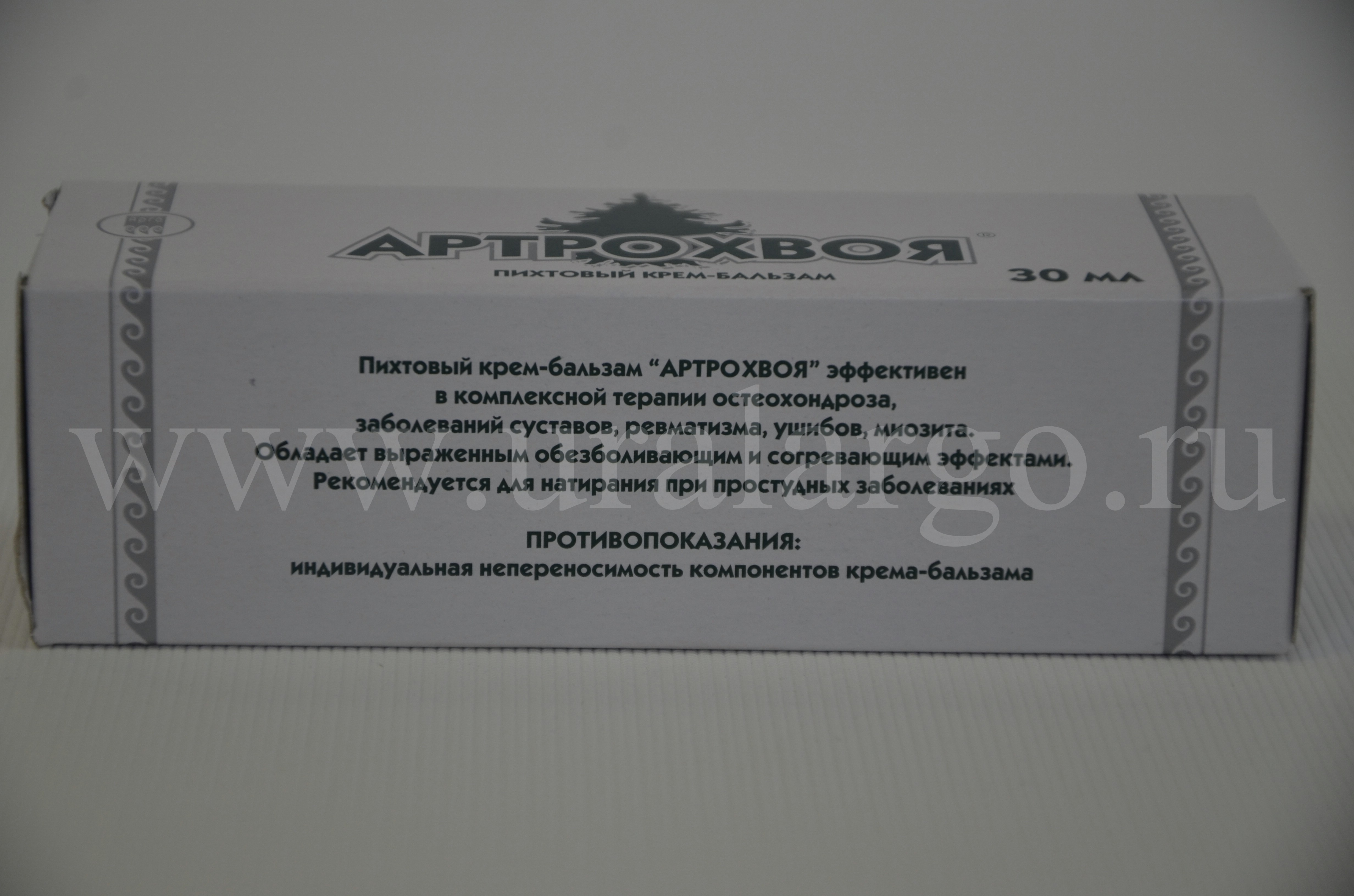 Артро-хвоя Арго
