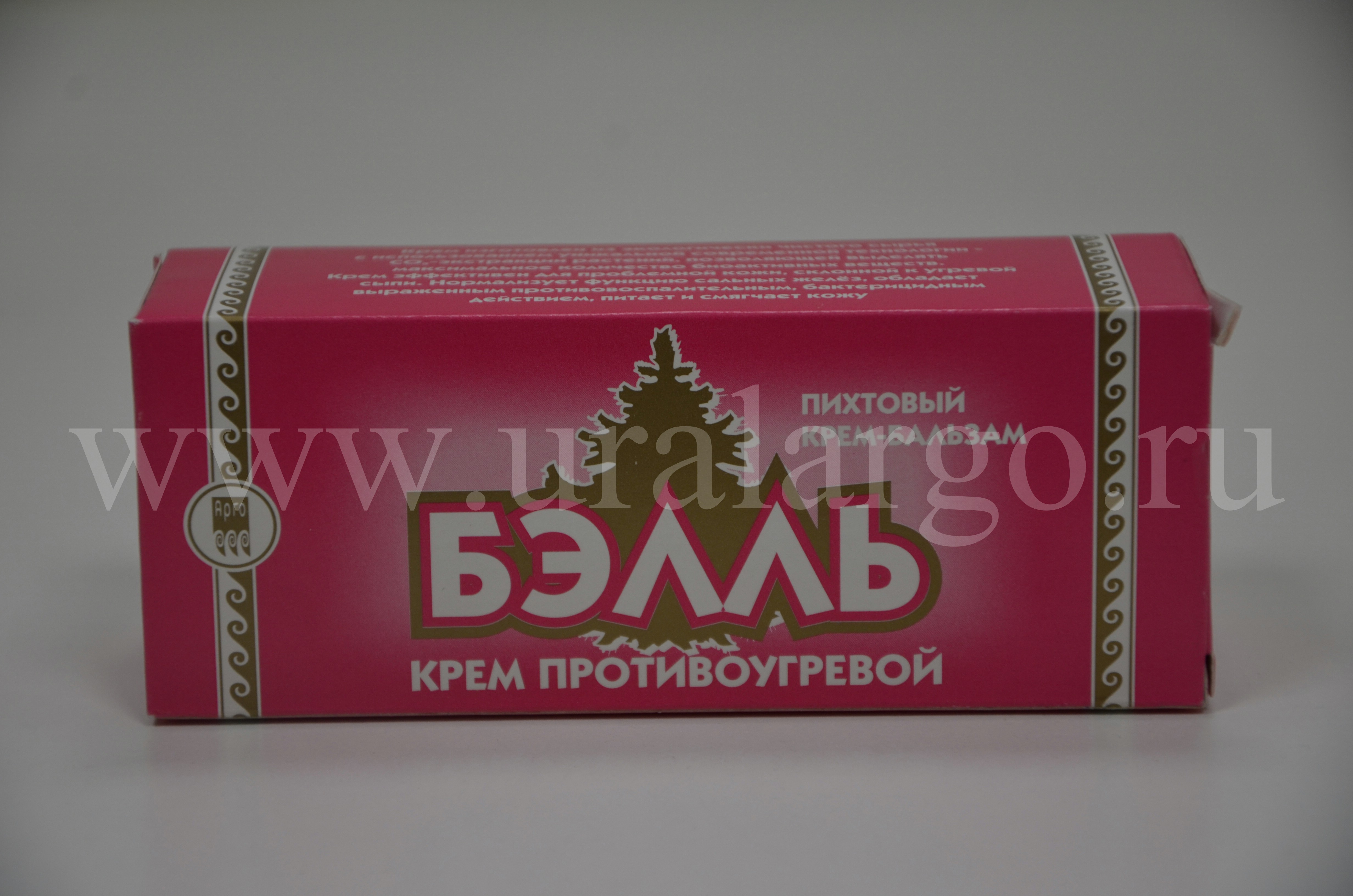 Бэлль купить