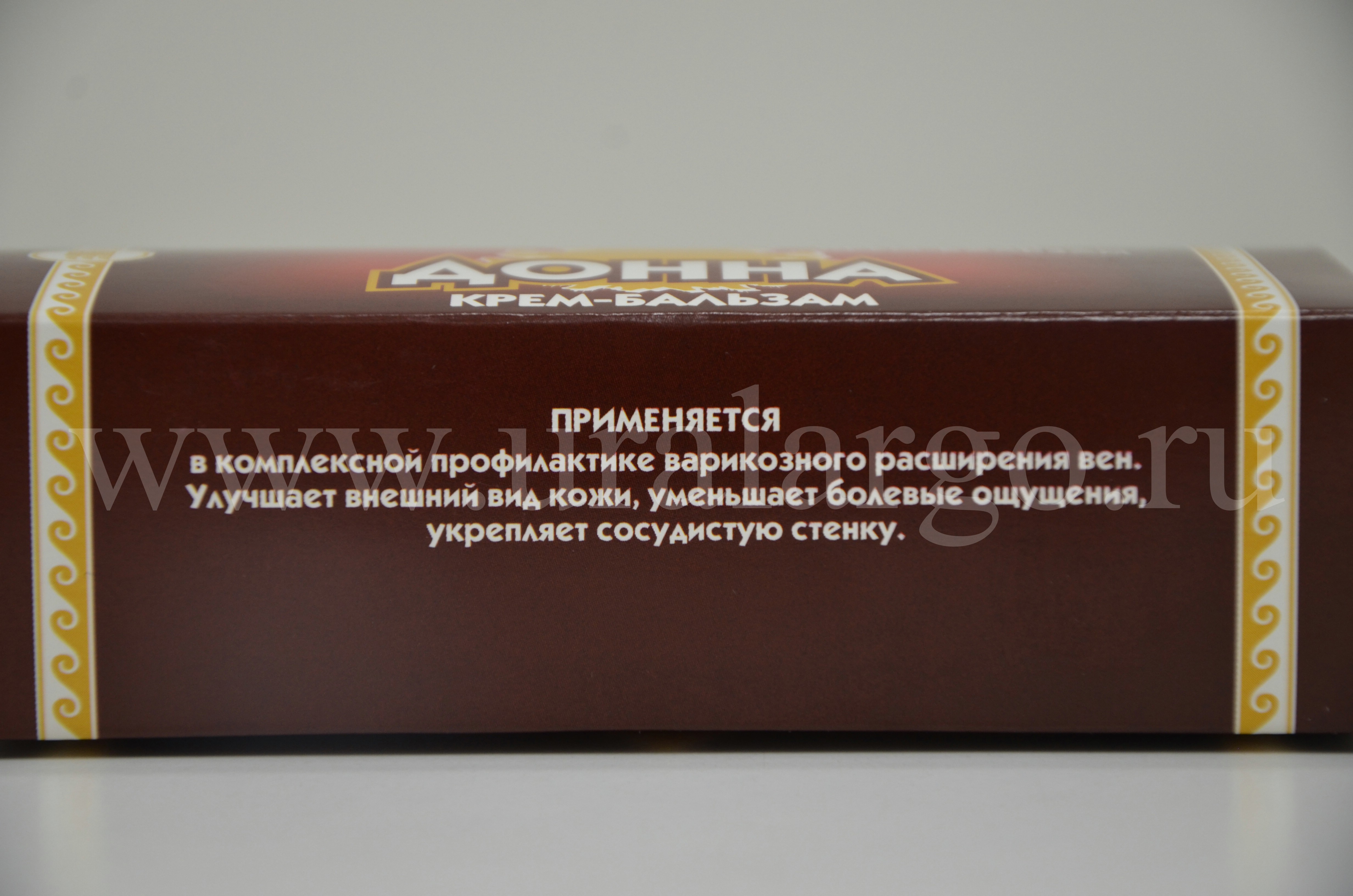 Донна Екатеринбург