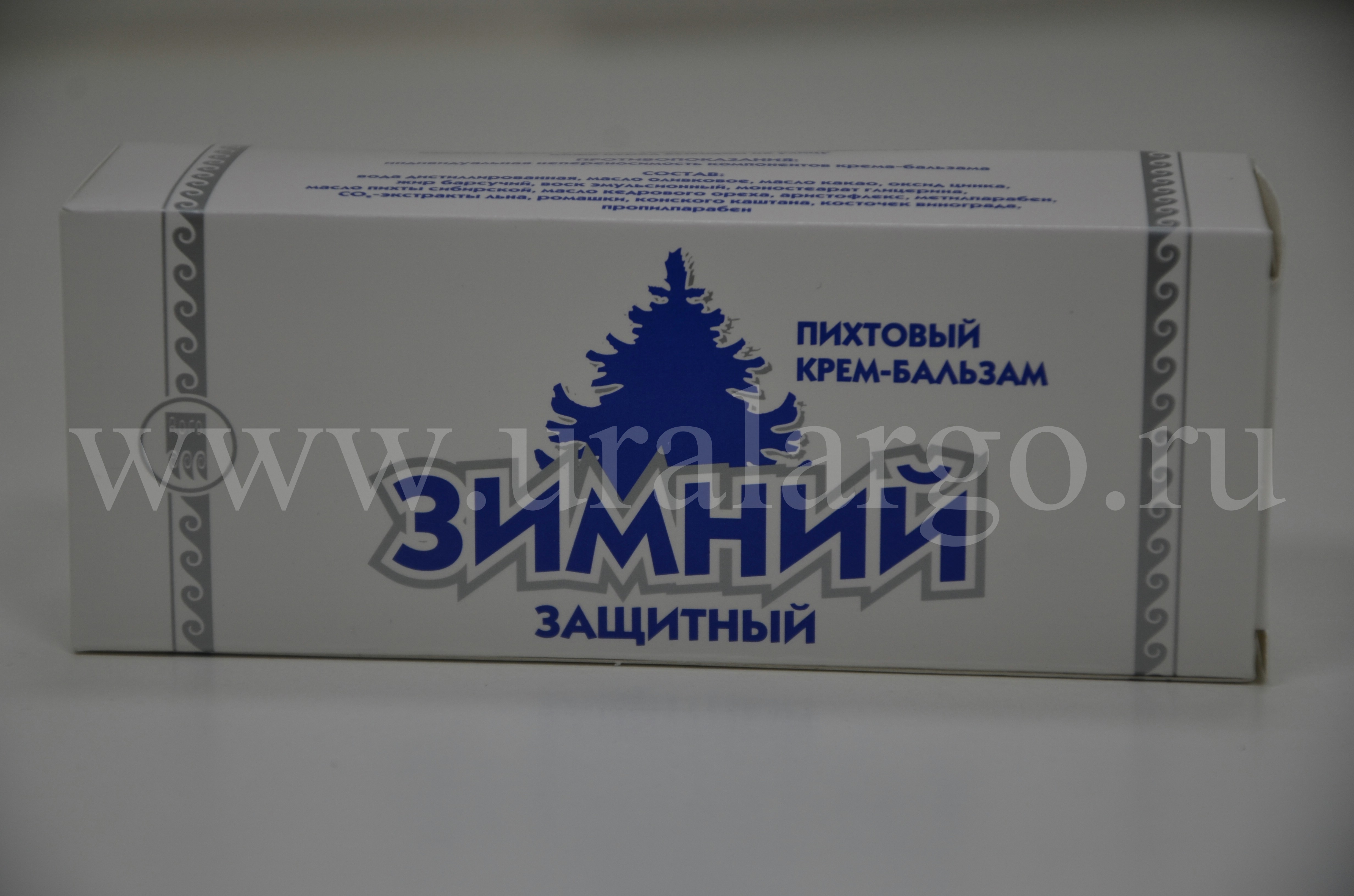 Зимний купить