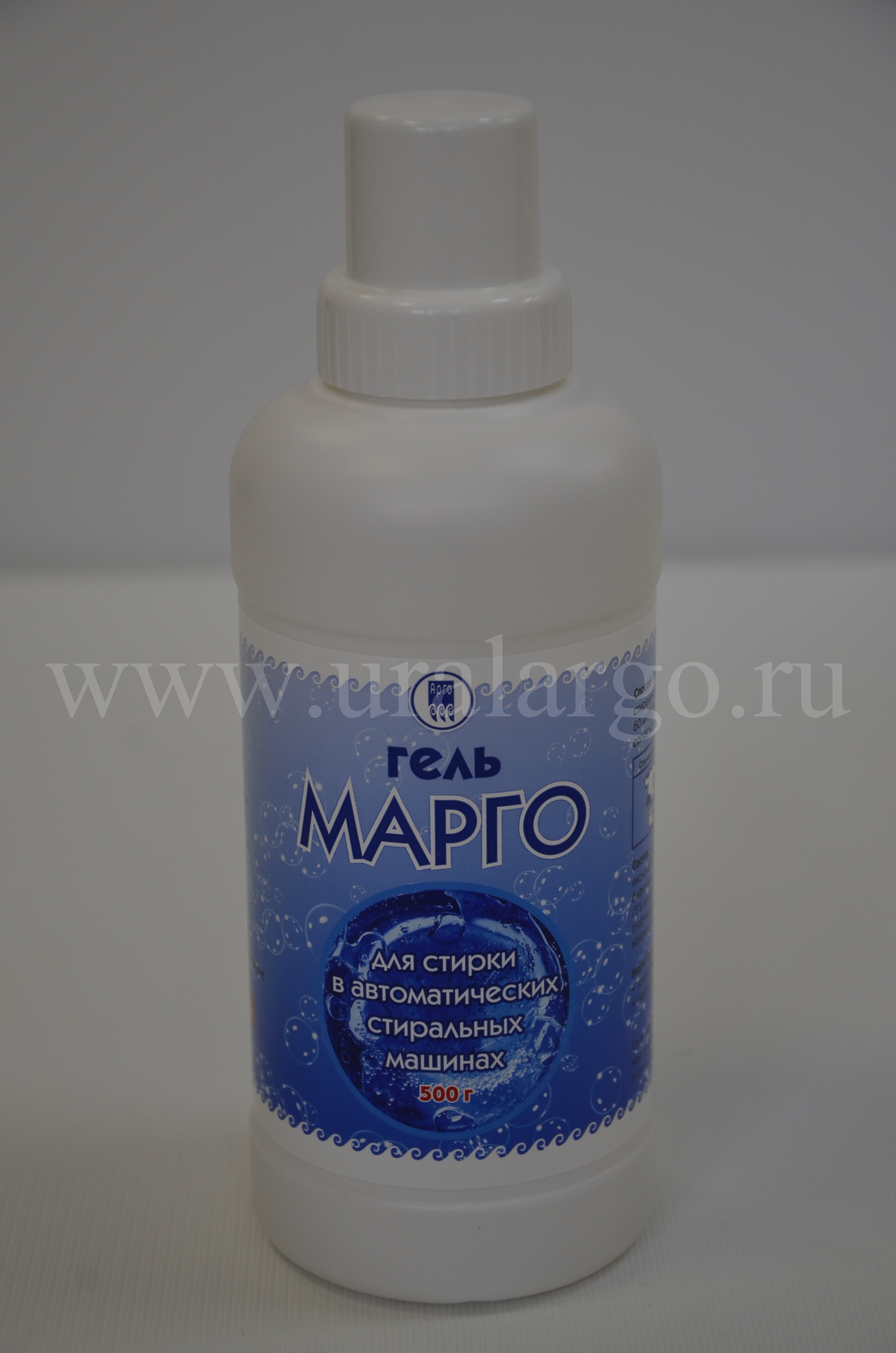 Марго для автоматической стирки купить