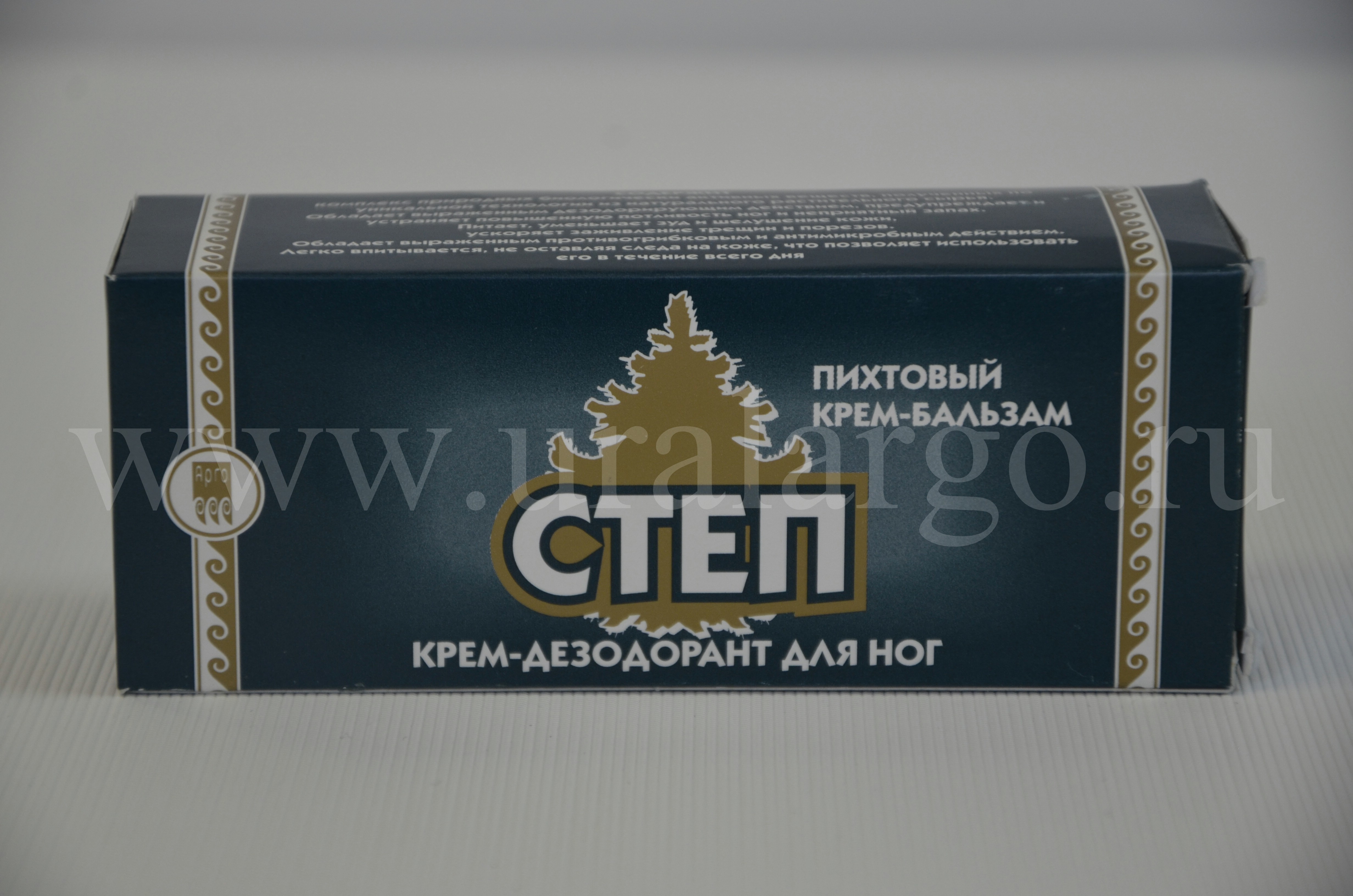 Стем купить