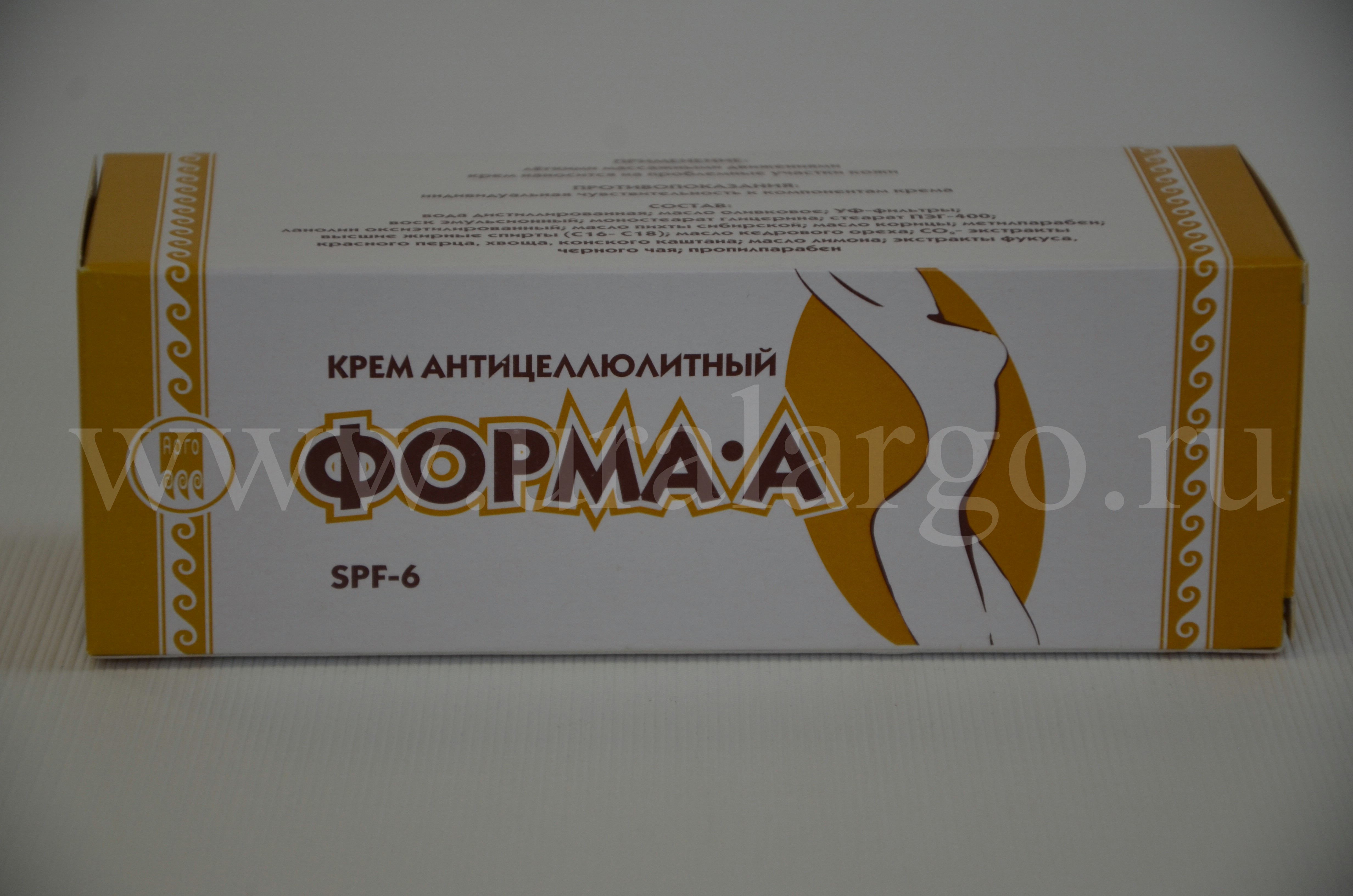 Форма-А крем антицеллюлитный купить