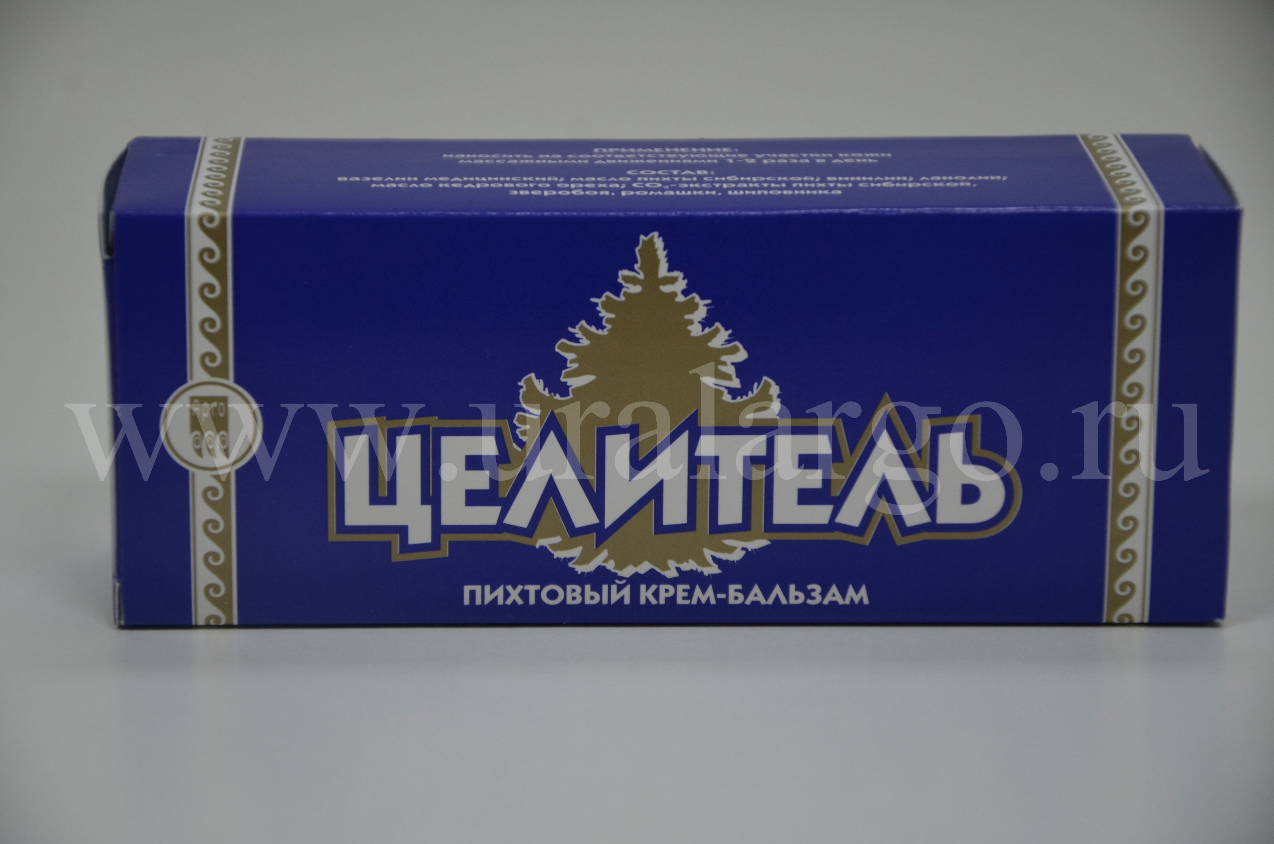 Целитель купить