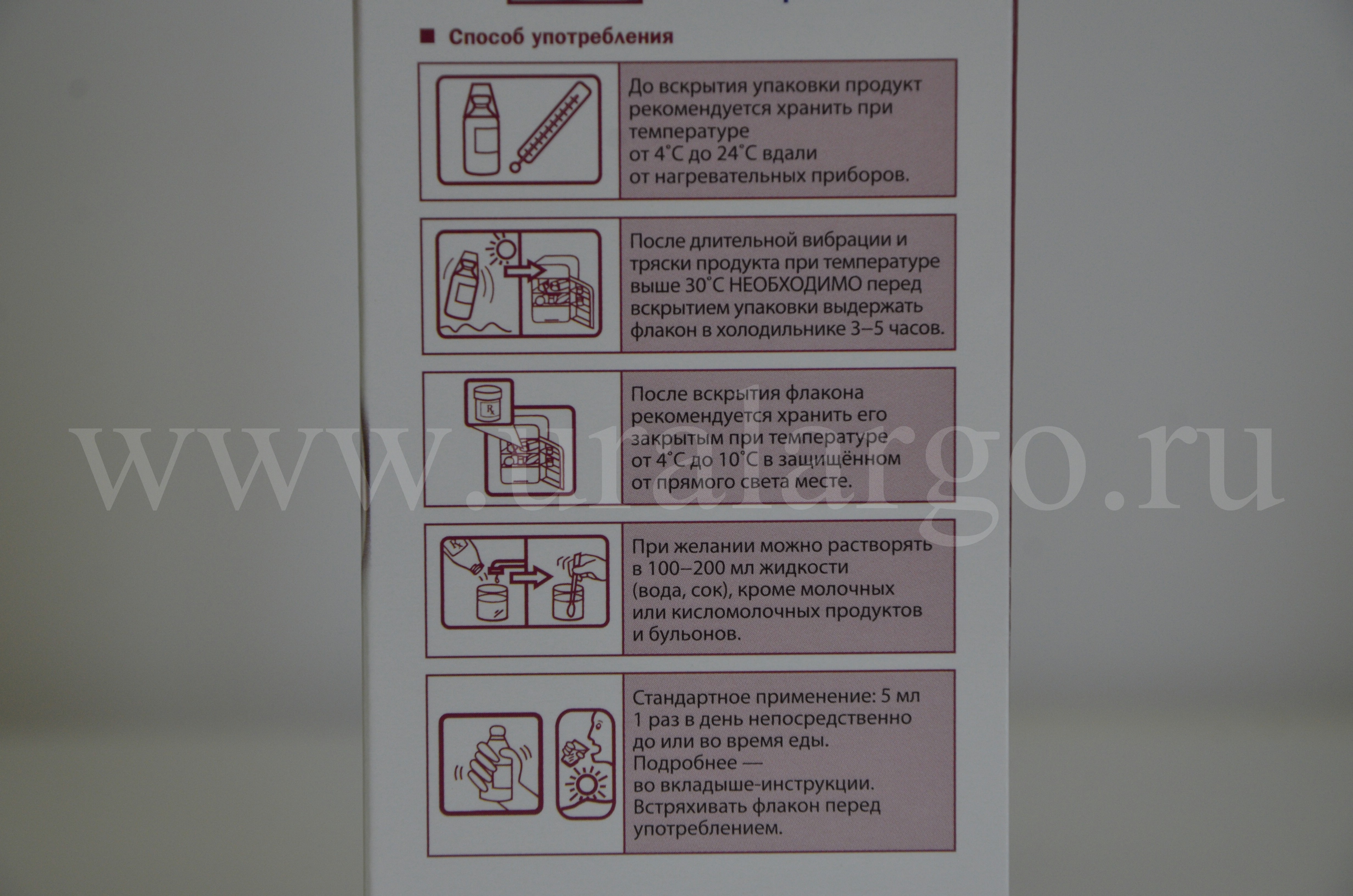 Брейн Бустер Екатеринбург